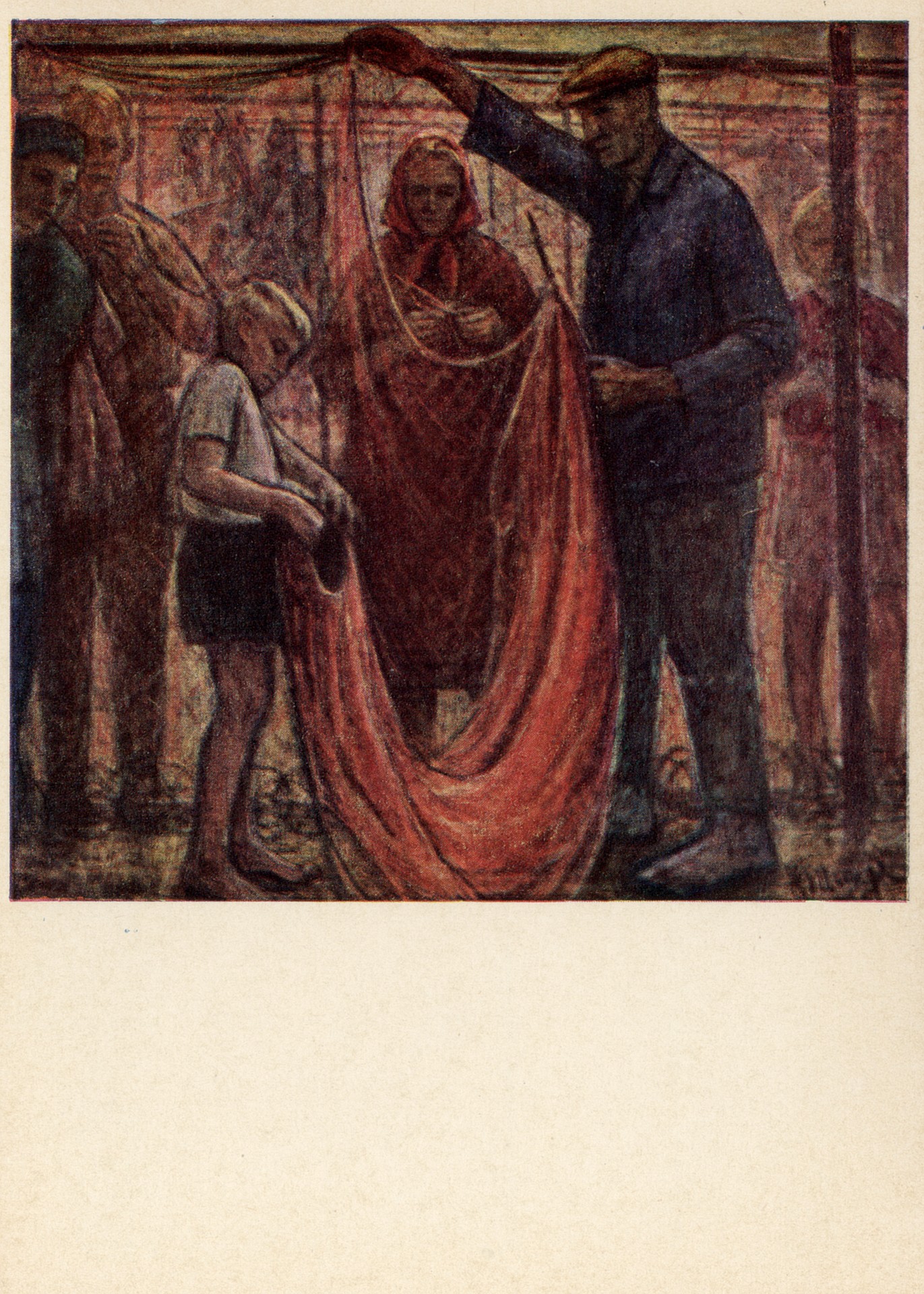 Семья рыбака