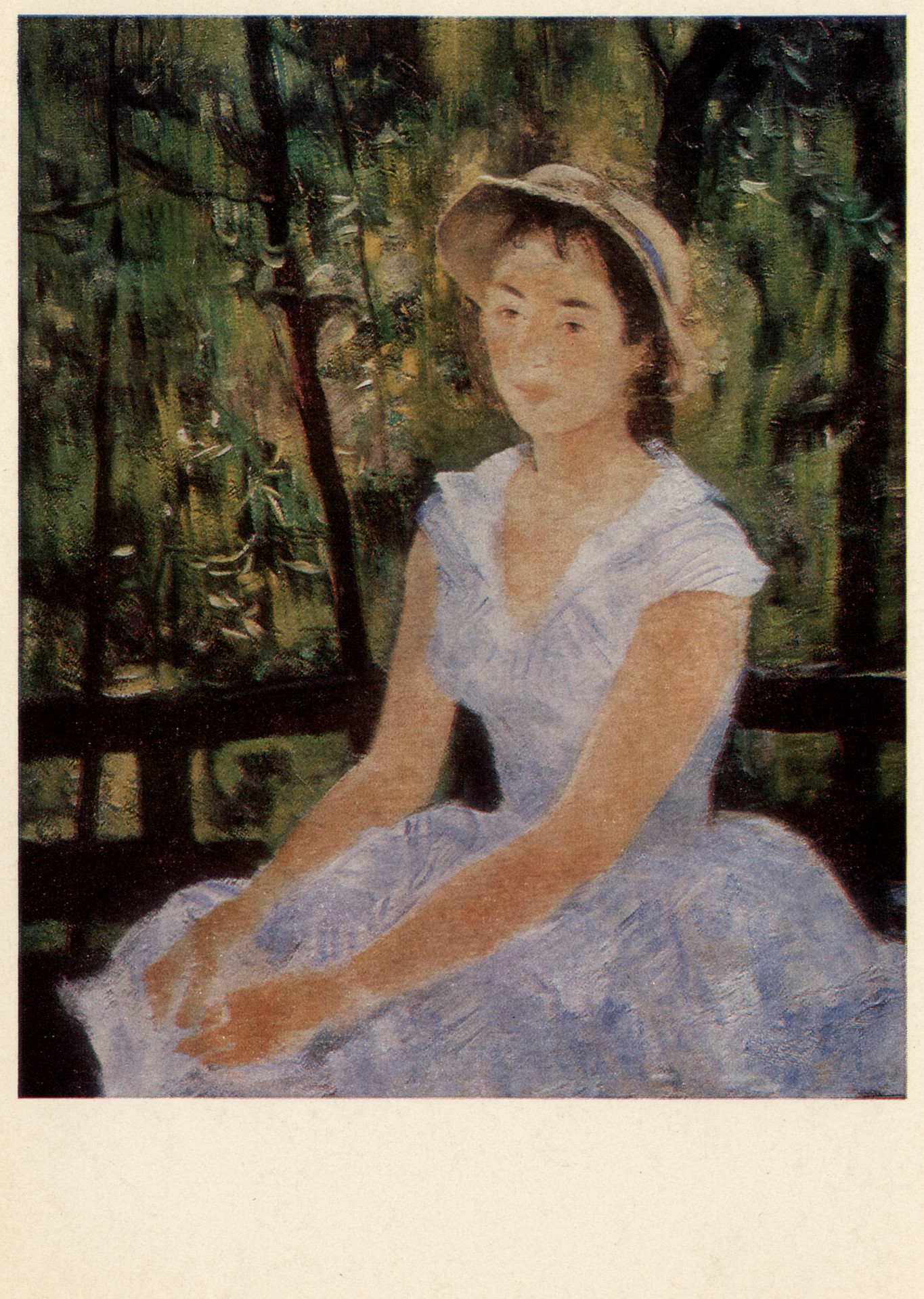 Девушка в голубом