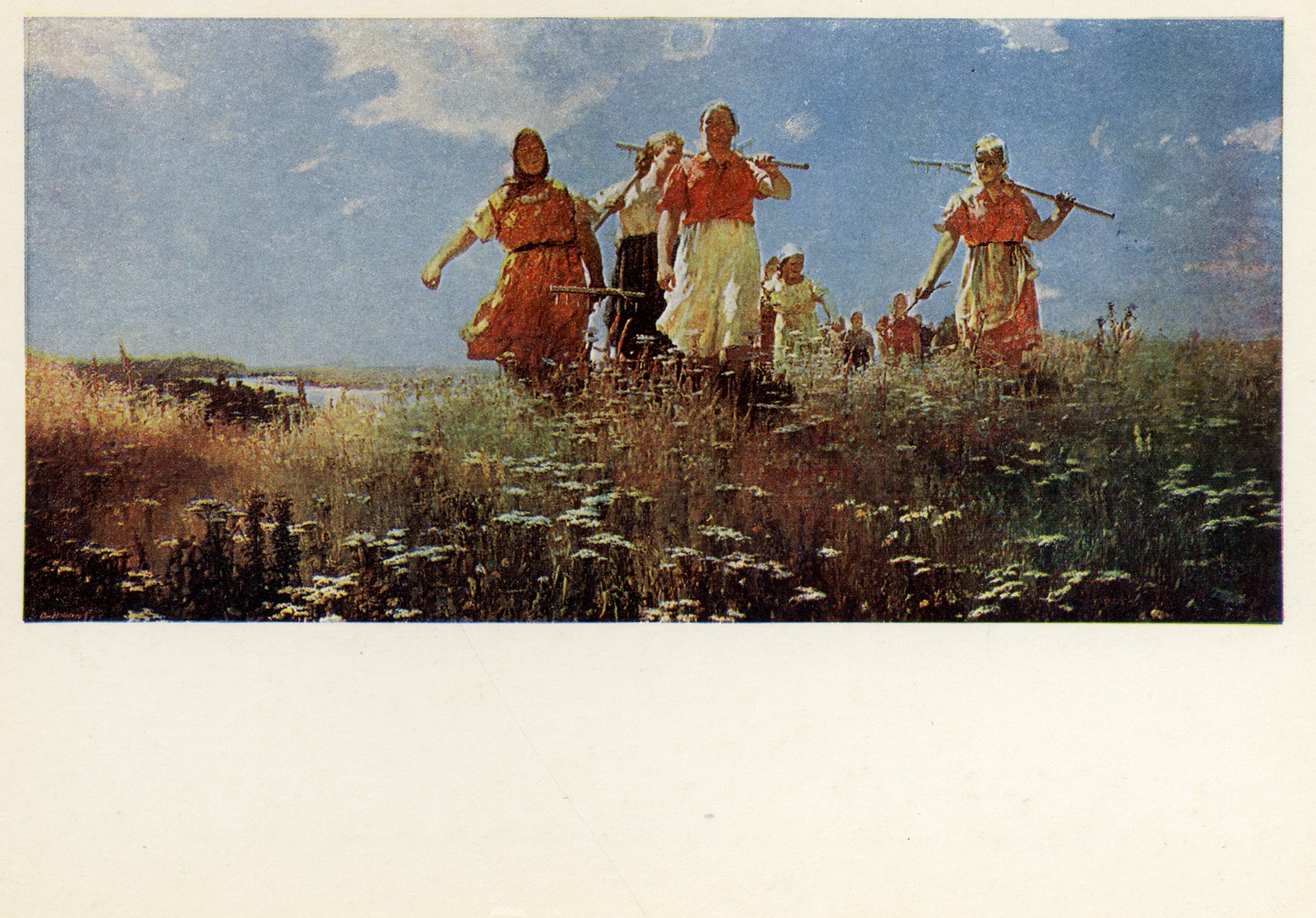 На мирных полях