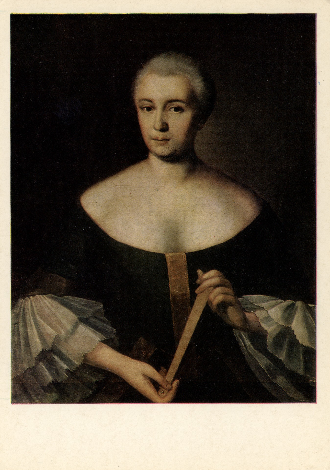 Портрет Е.К Карнович