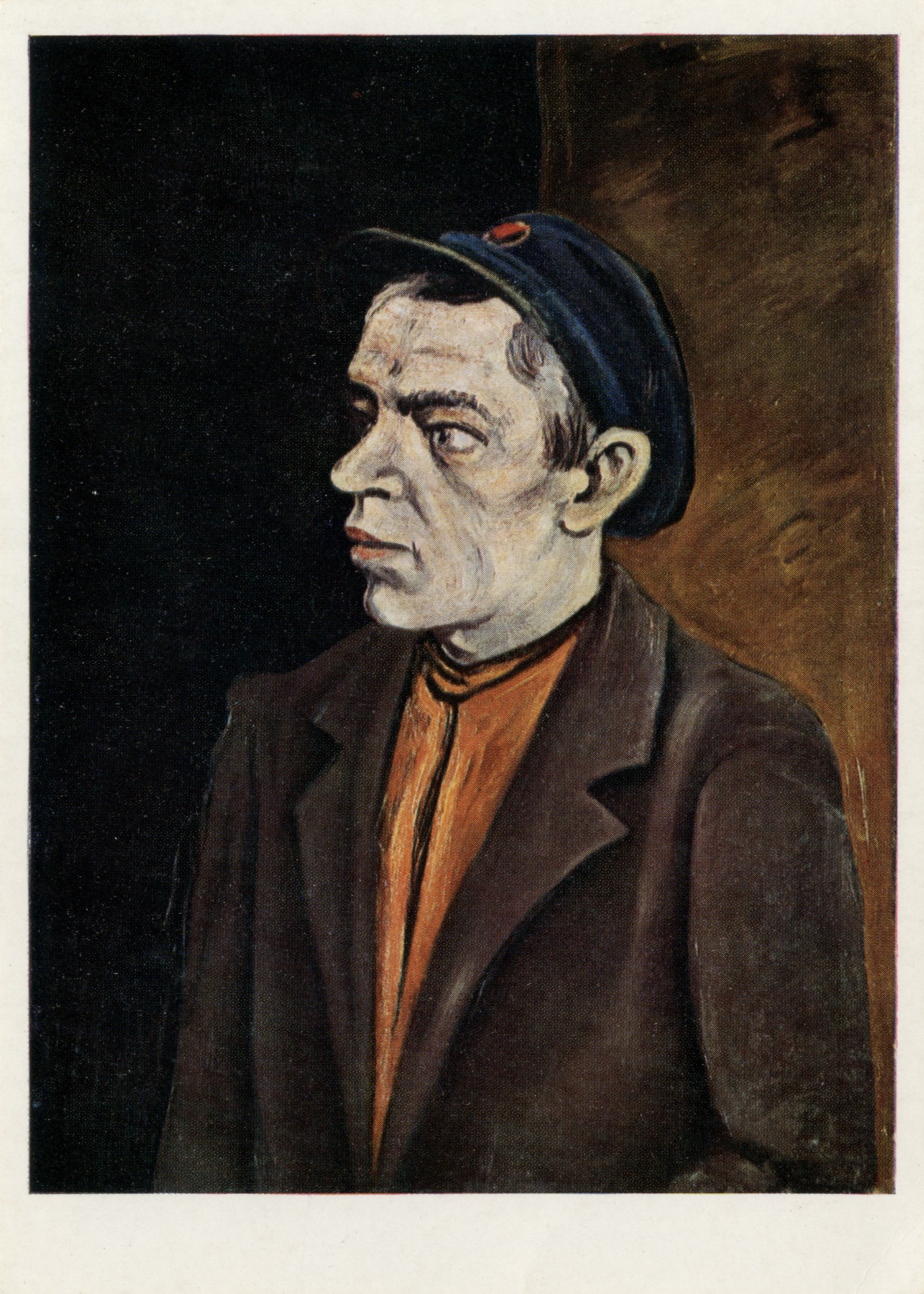 Фарнц, младший сын