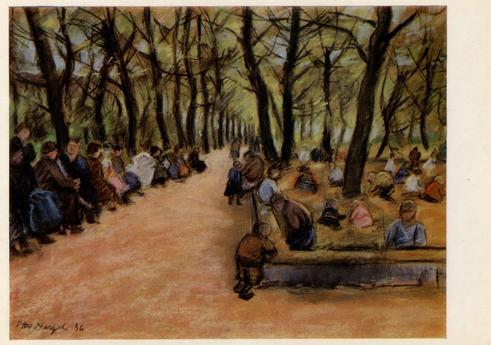 Место детских игр на Мюллерштрассе