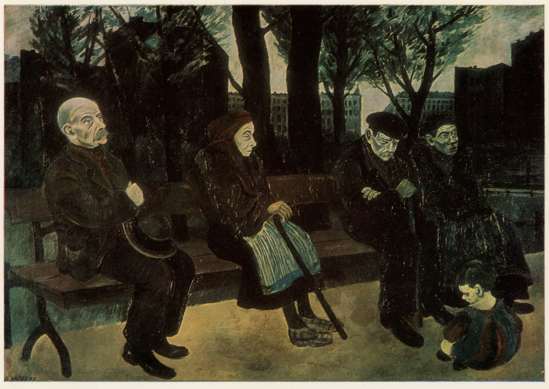 На скамейке в парке