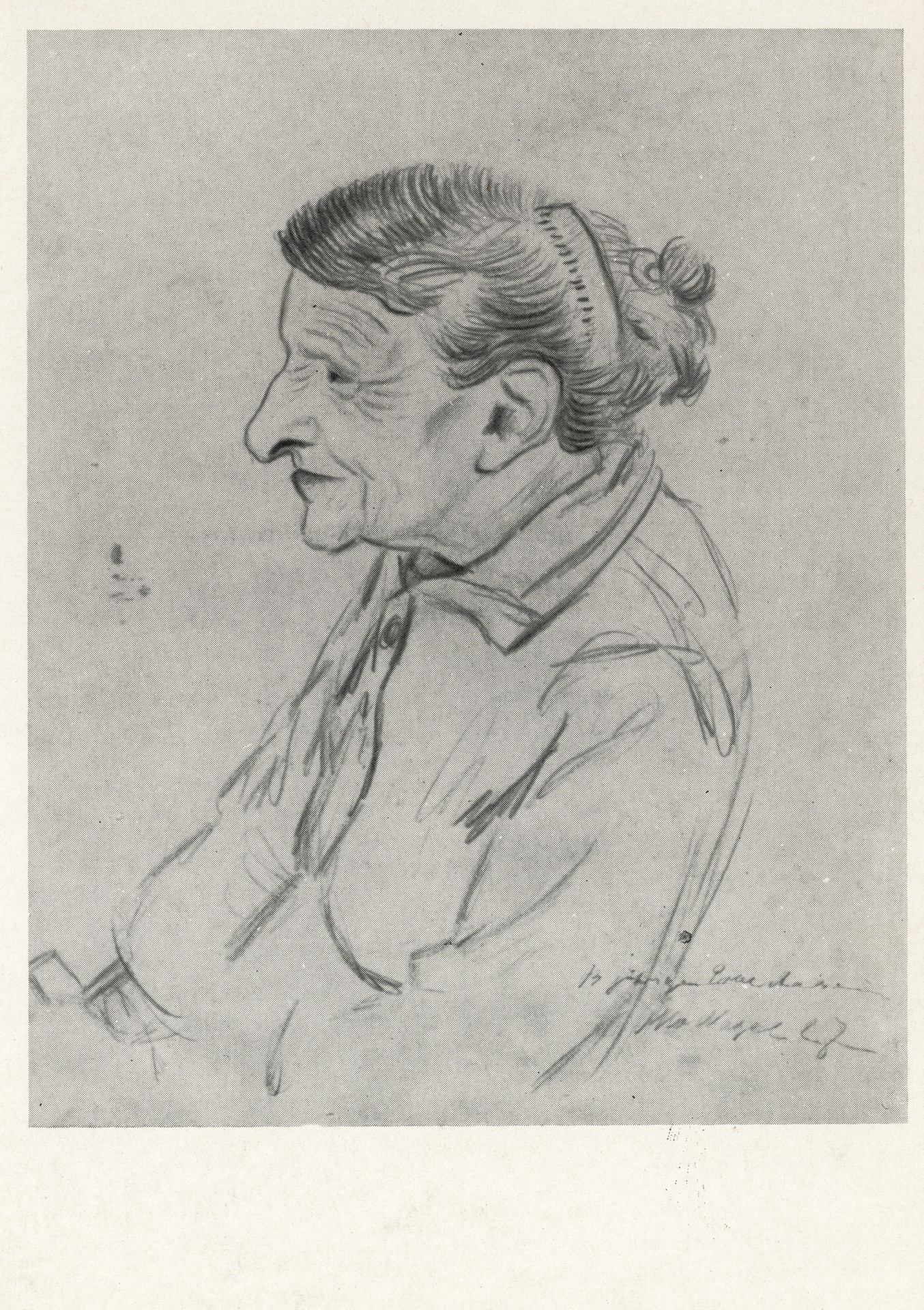 Семидесятипятилетняя работница