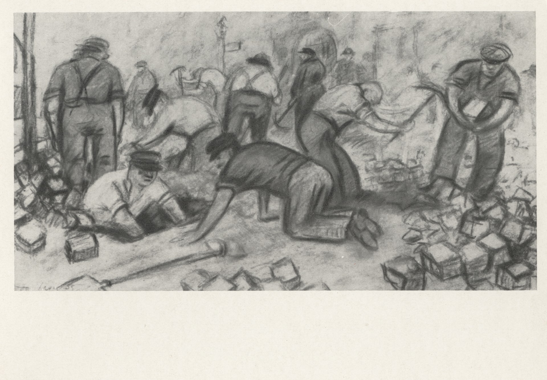 Уличные работы