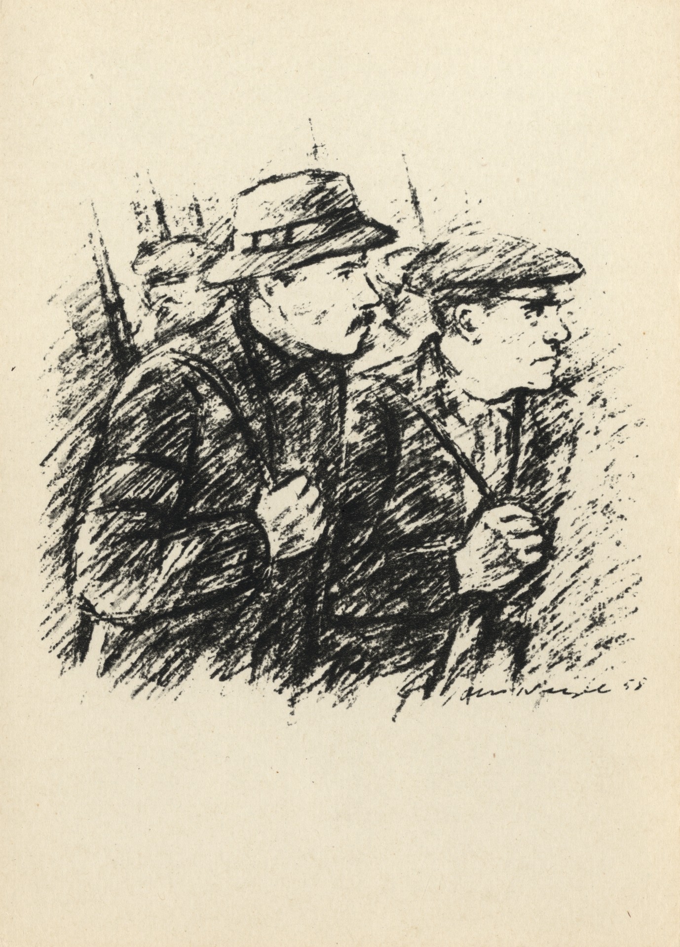 Вооружённые рабочие