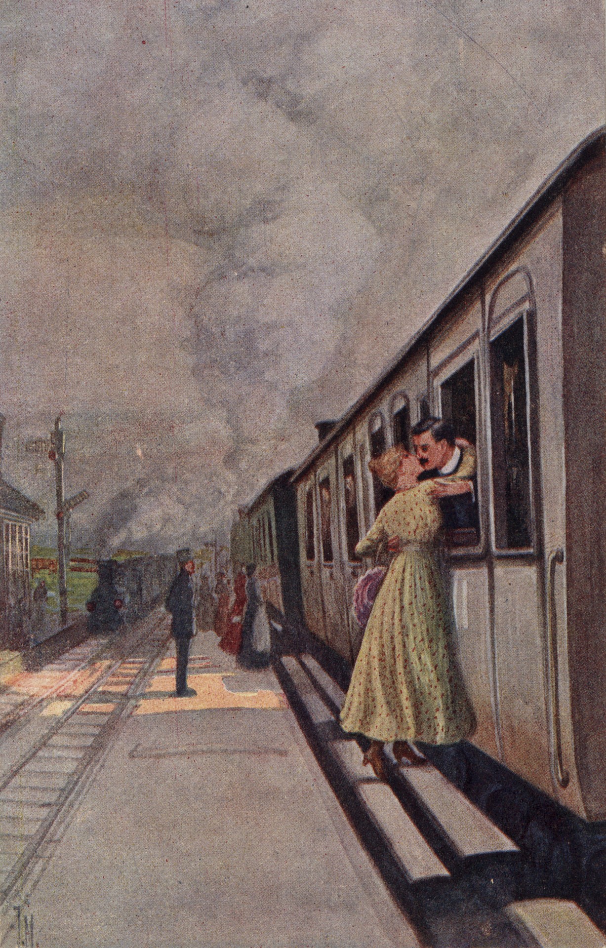 Сердечное прощание