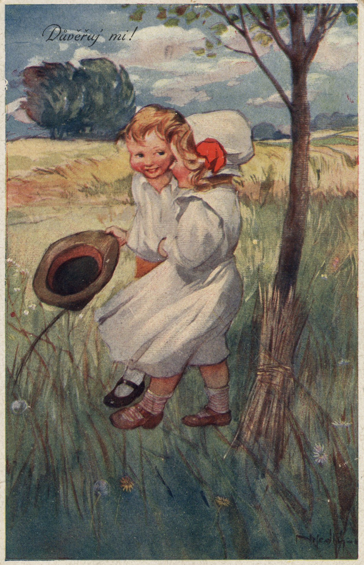 Детская дружба