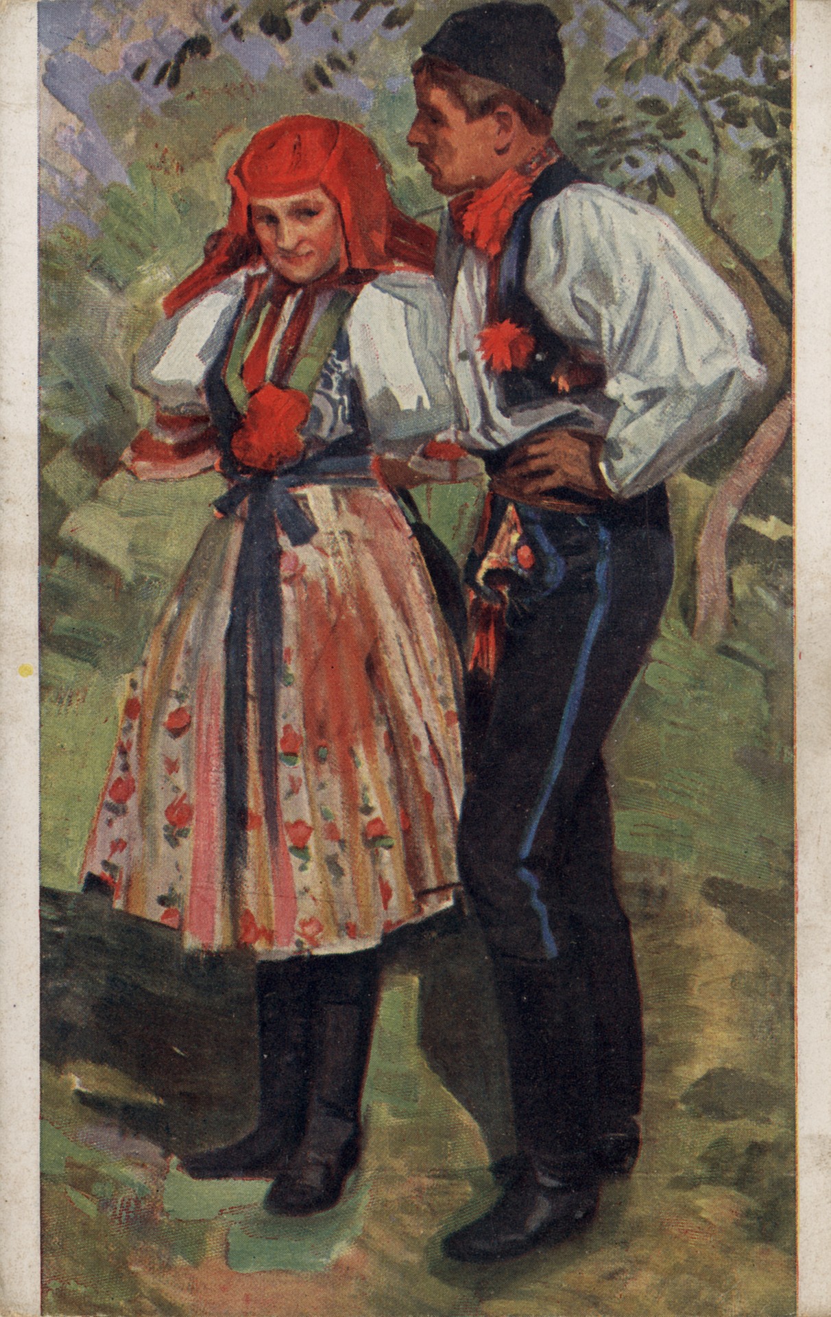 Молодая любовь