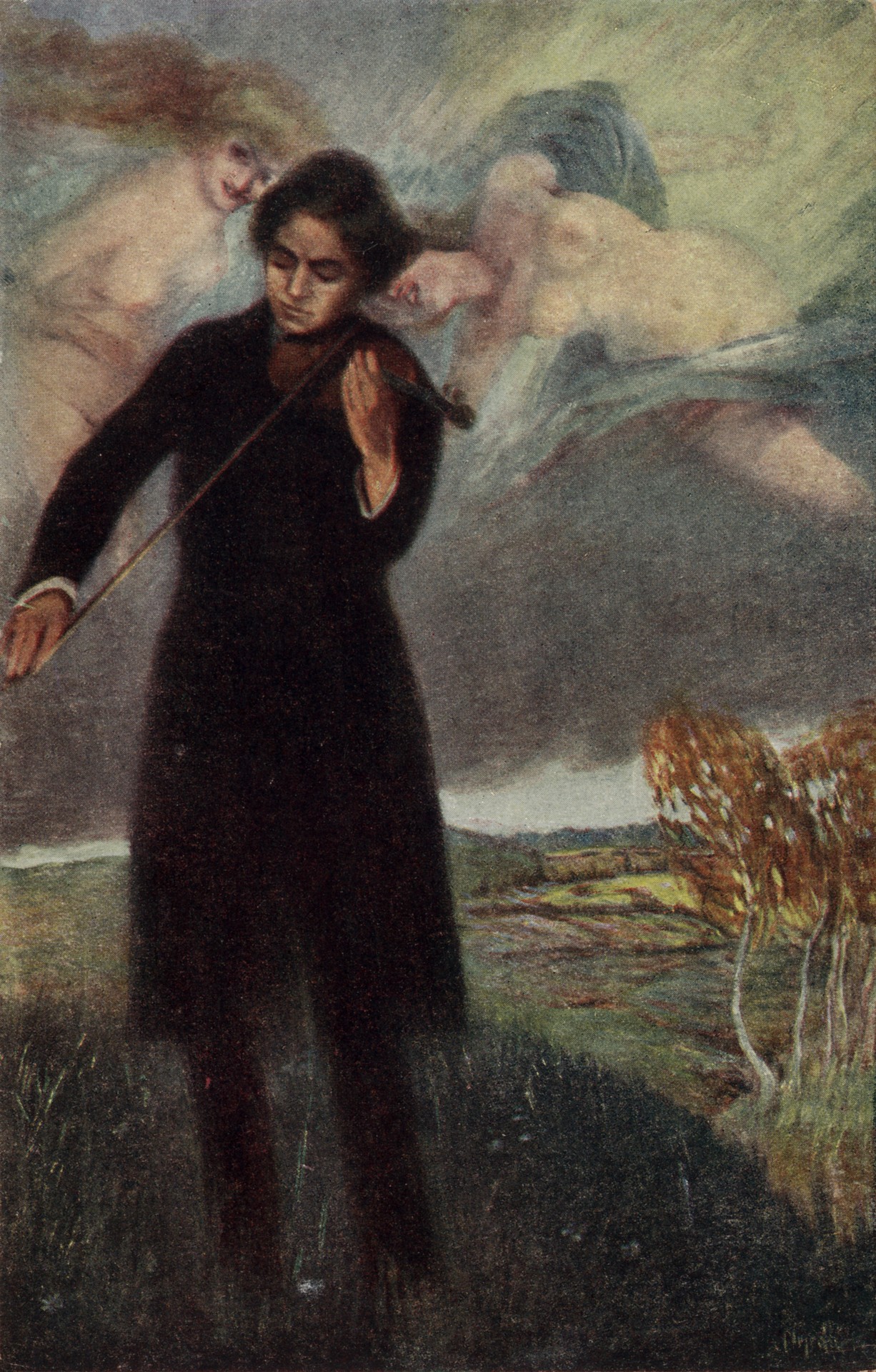 Одушевление