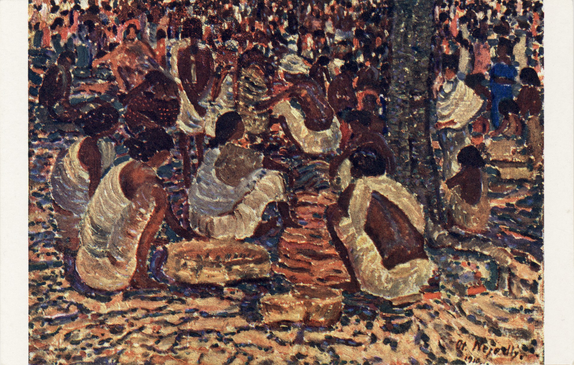 Индия. По дороге в Тревендрум