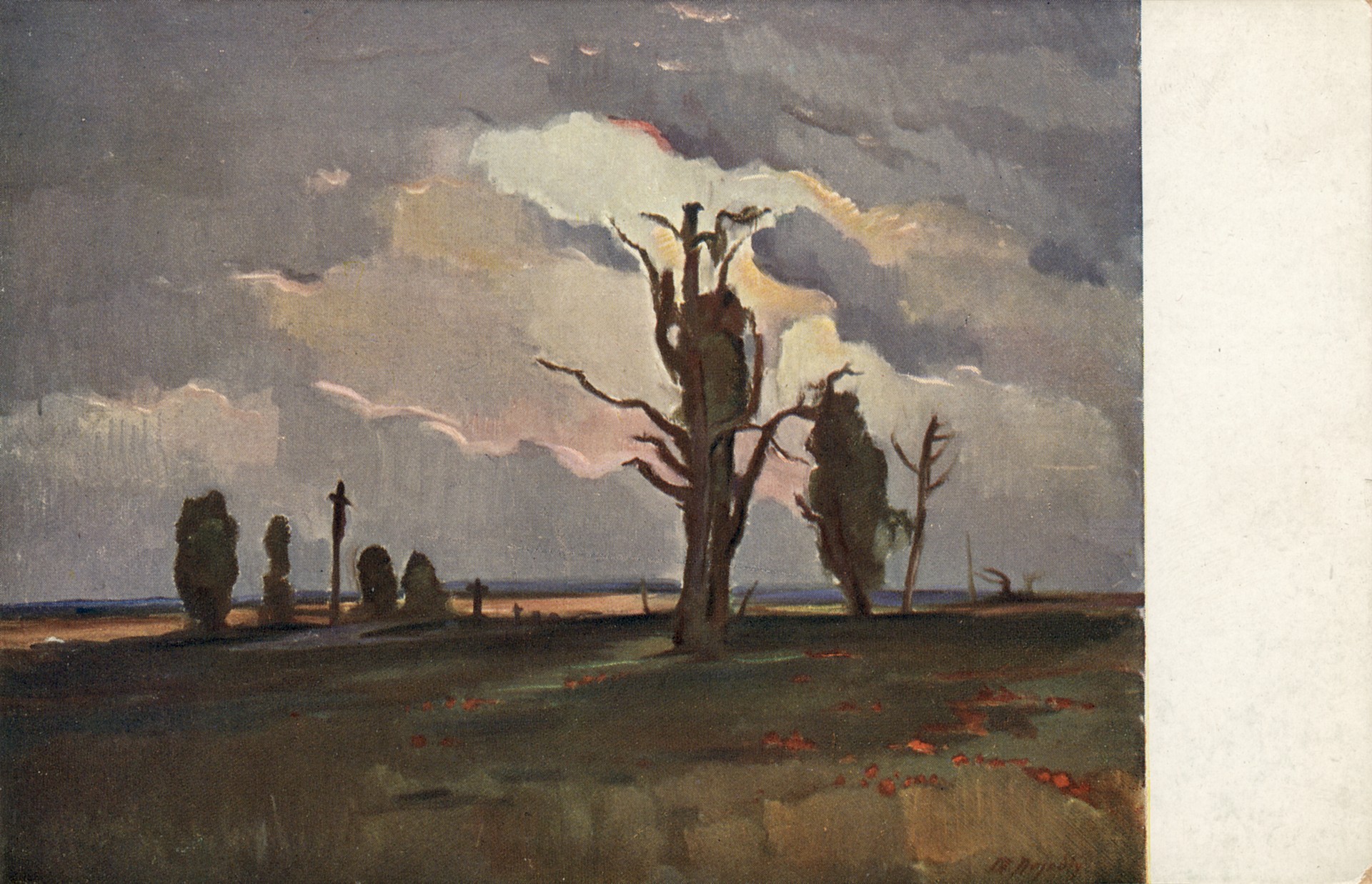 Кладбище в Белуа