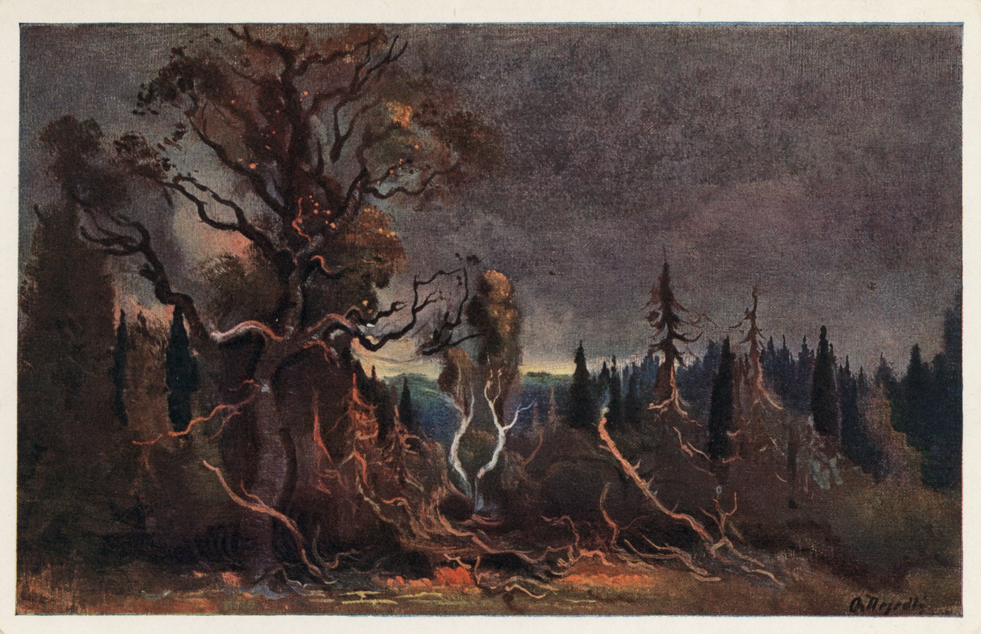 Лесной пожар