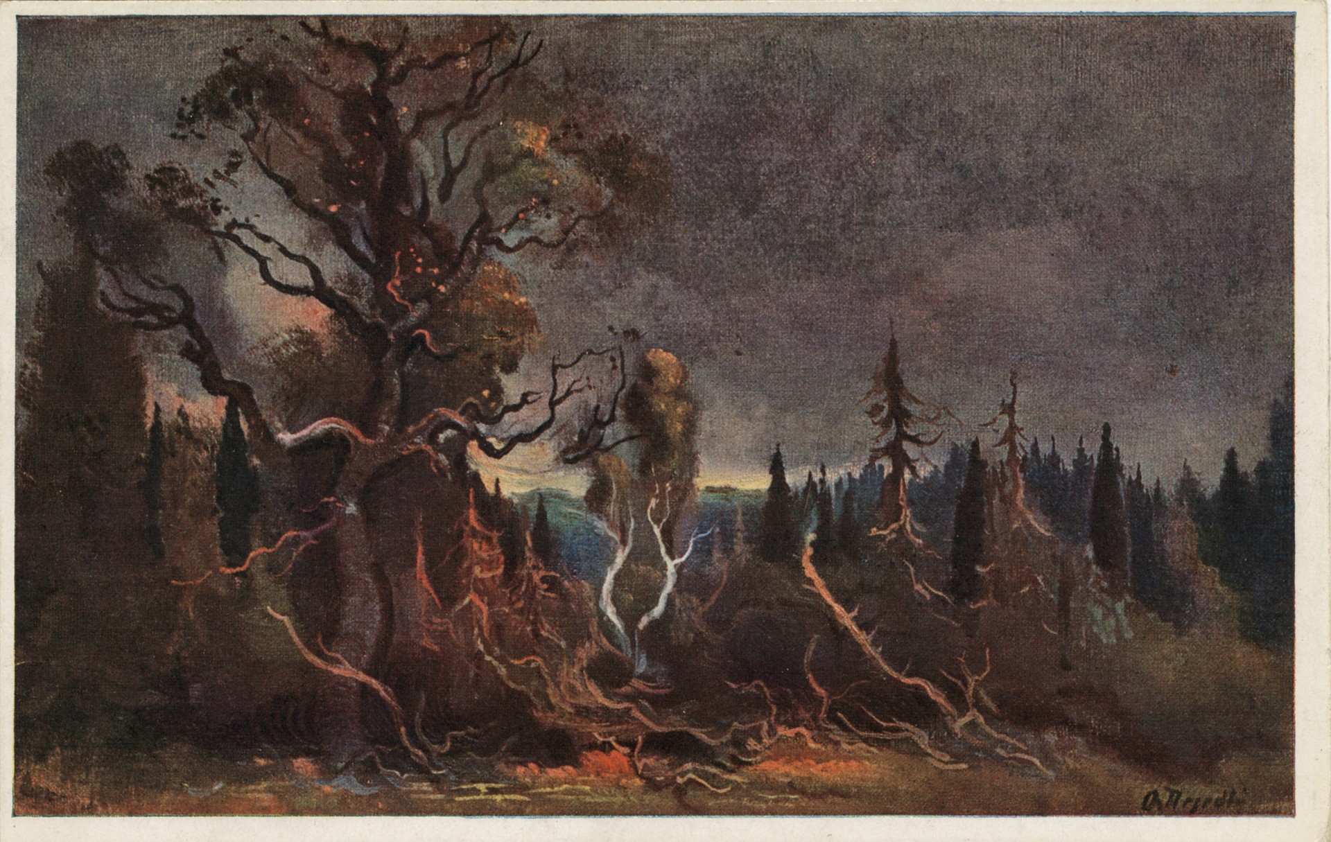 Пожар в лесу