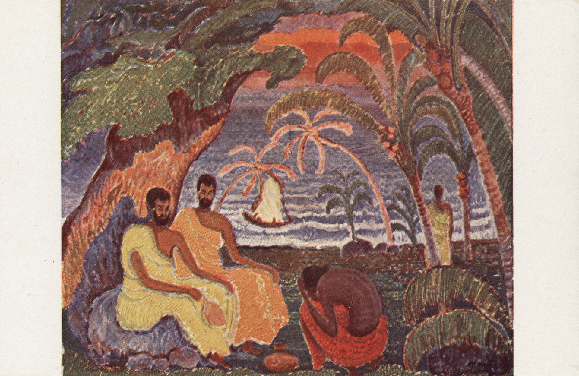 Цейлон. Буддийские слуги