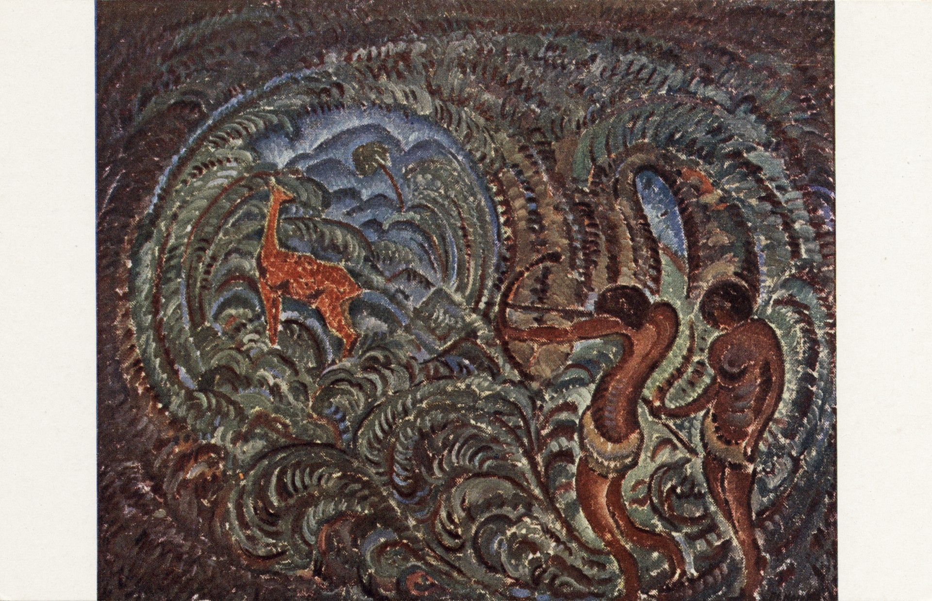 Цейлон. Охота