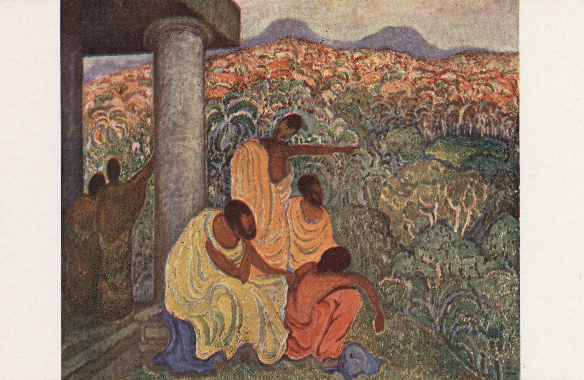 Цейлон. Перед буддийским храмом