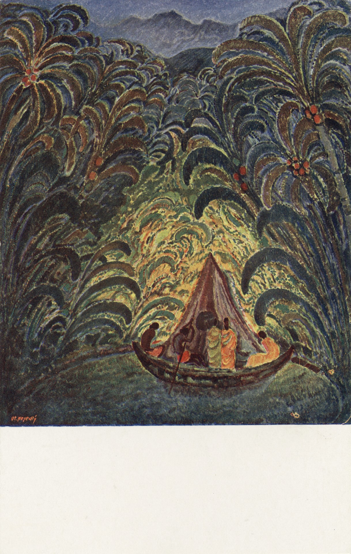 Цейлон. Залив