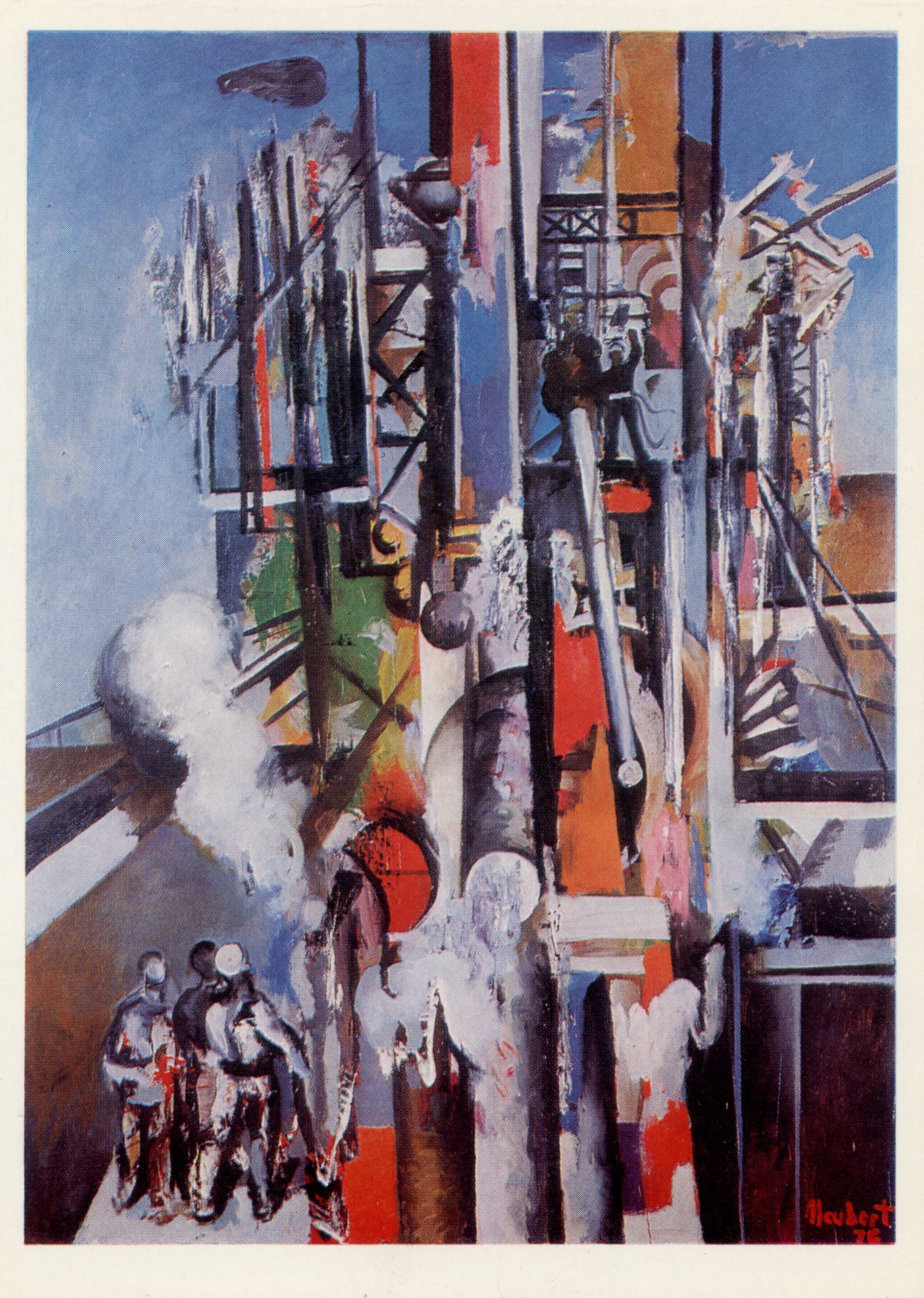 Монтаж металлоконструкций