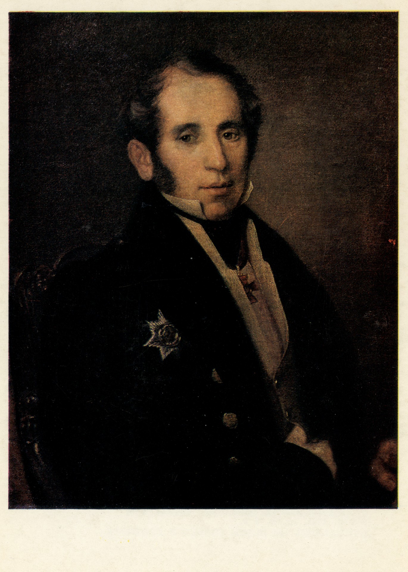 Портрет Г.И Карташевского