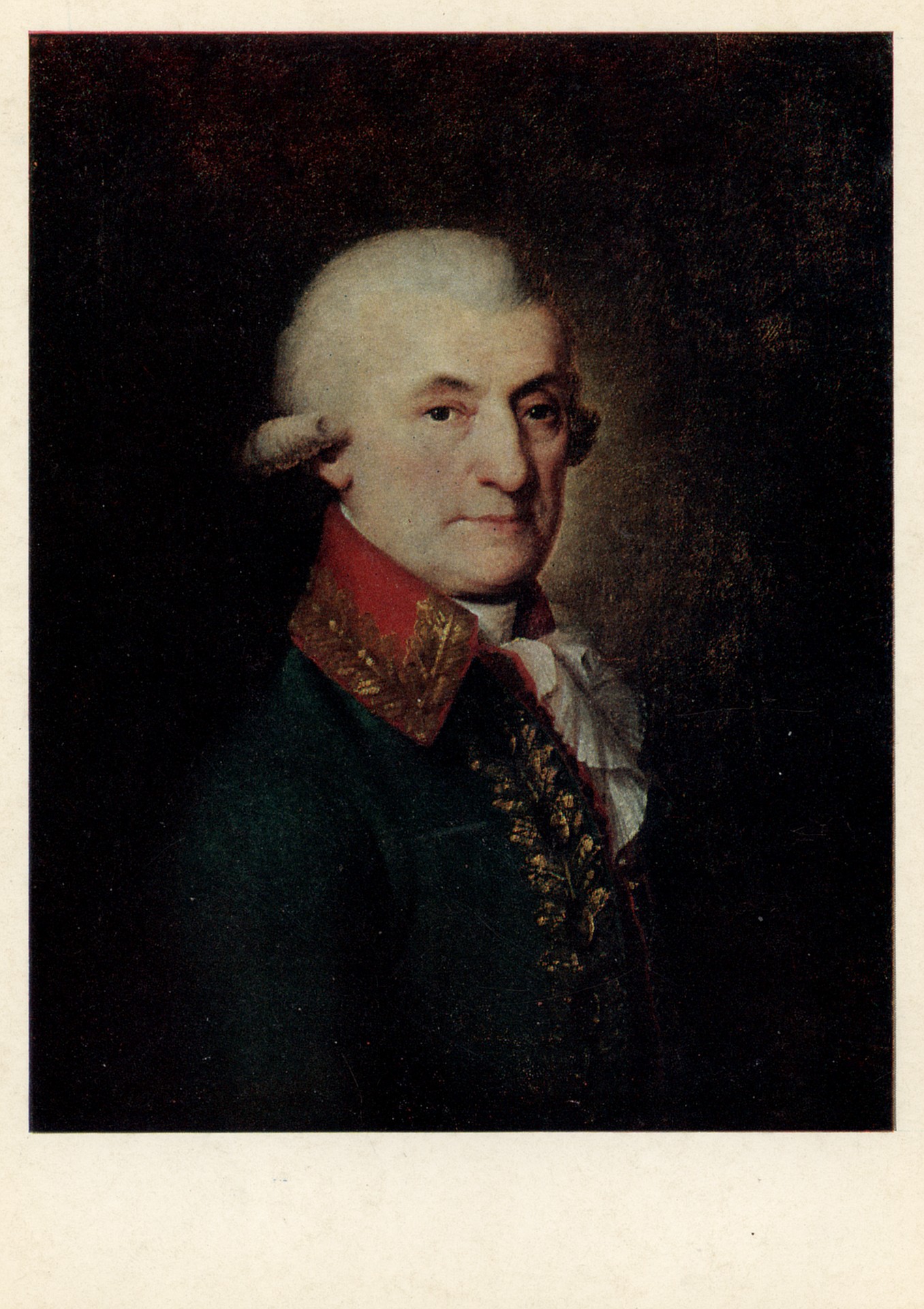 Портрет Г.П Бахметева