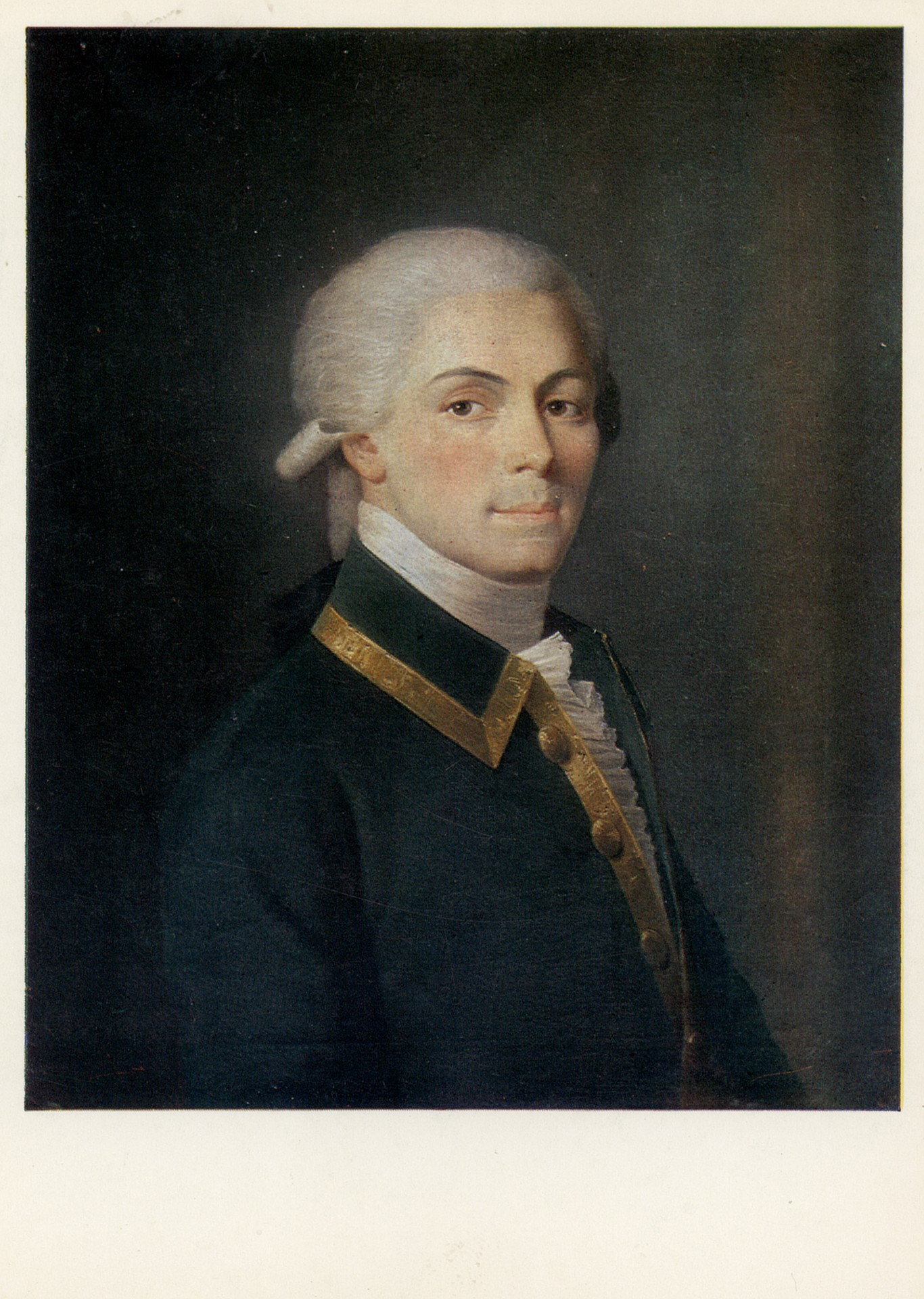 Портрет графа С.М Каменского