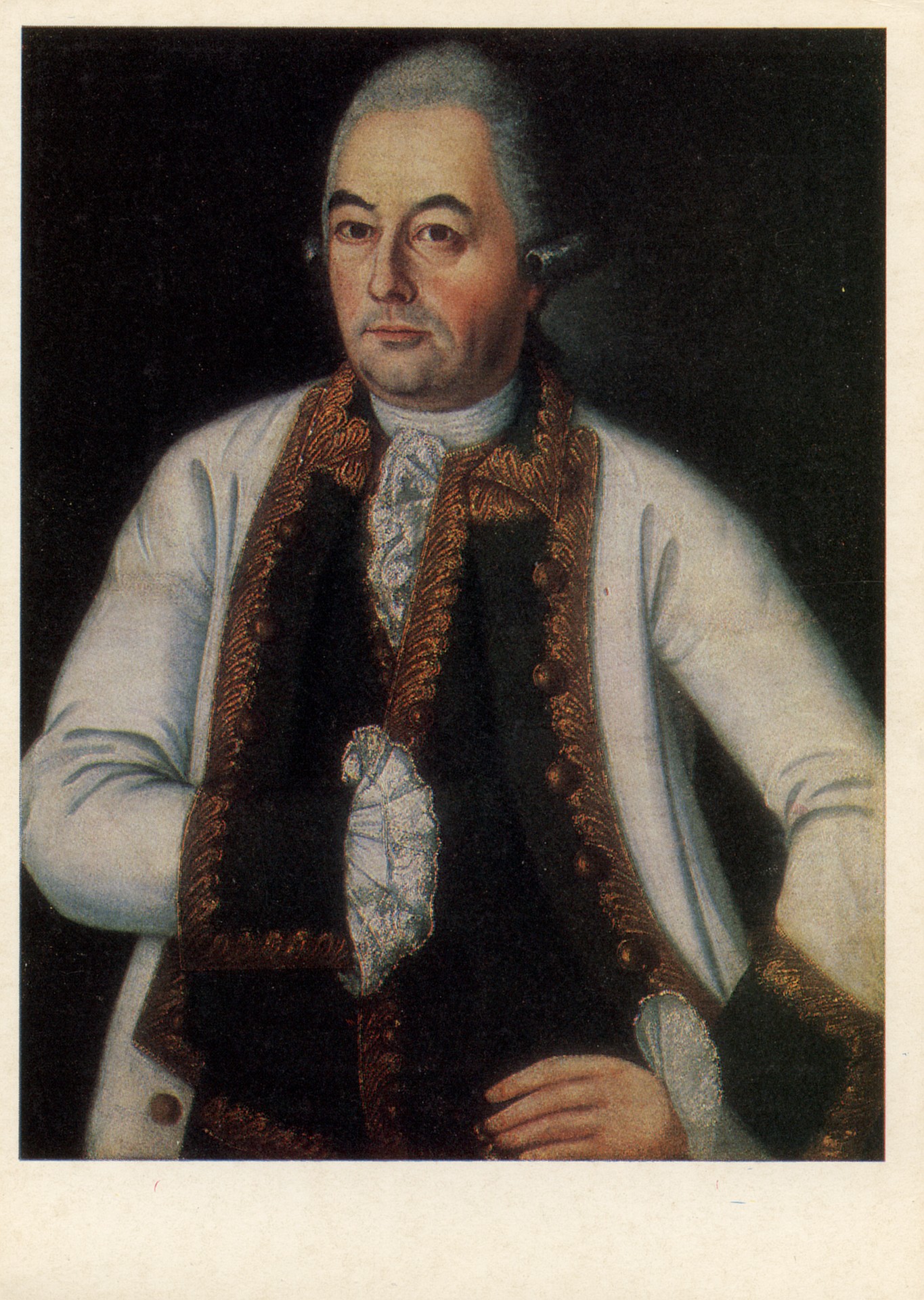 Портрет И.М Климентьева