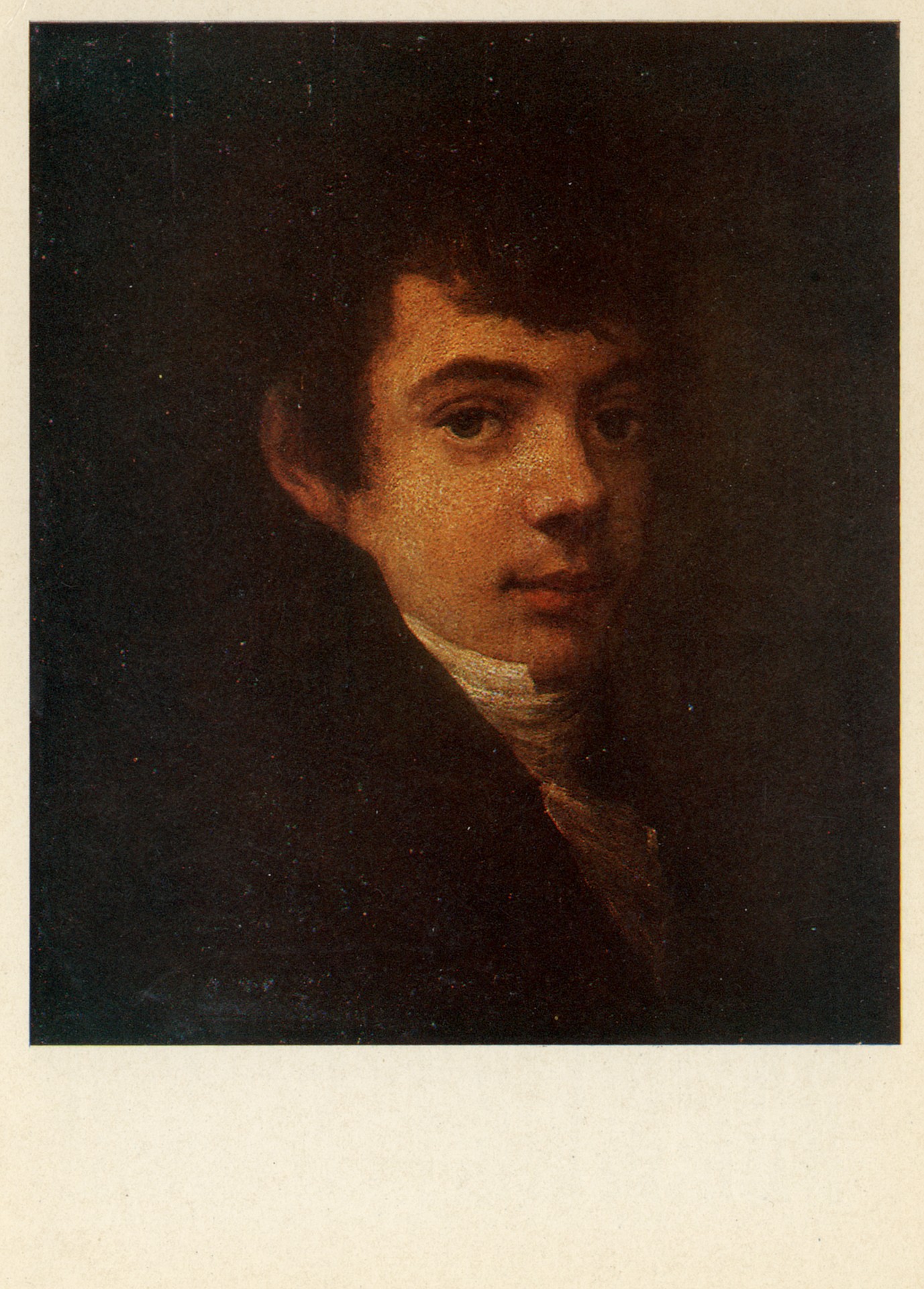 Портрет юноши