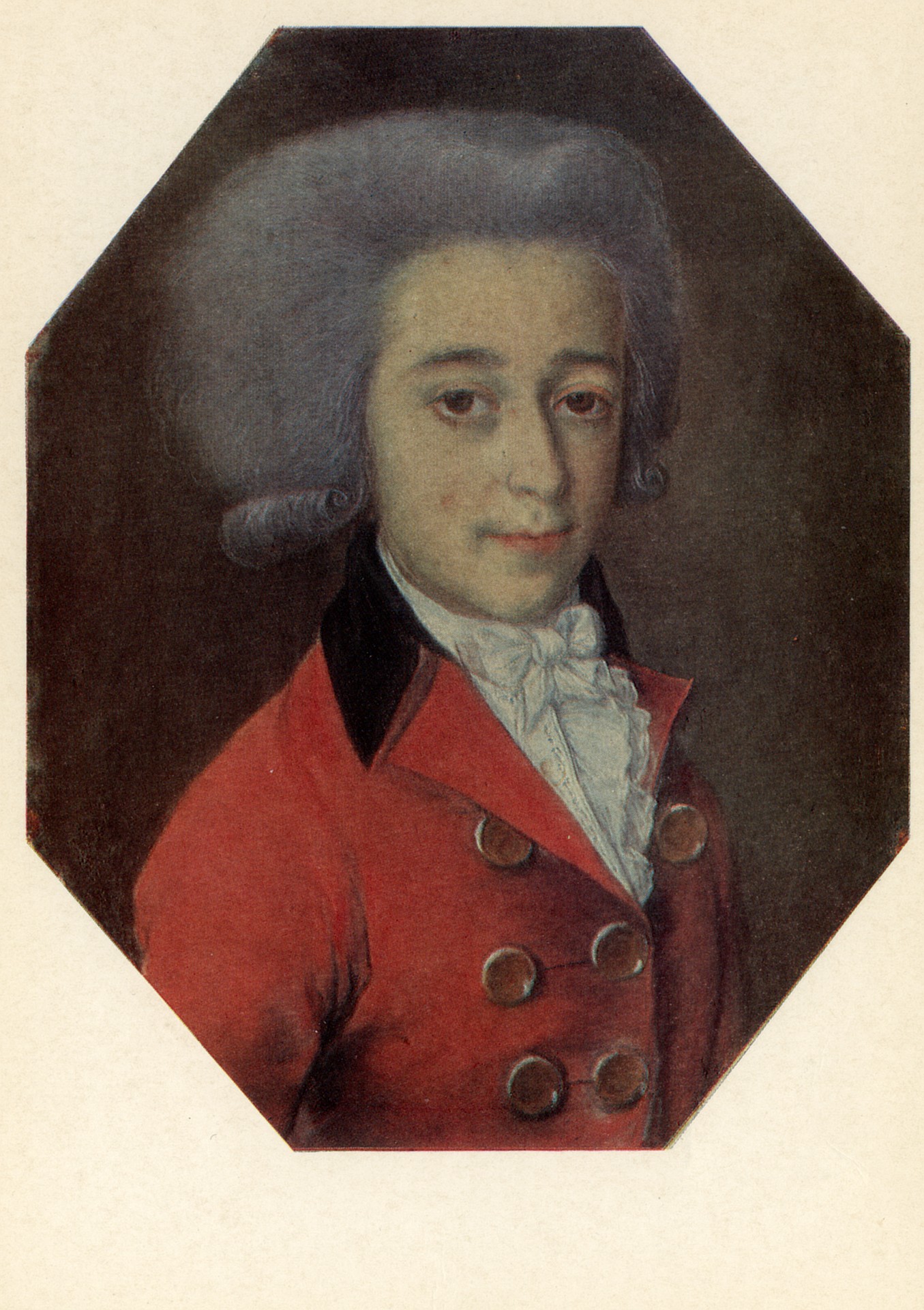 Портрет Ивана Ивановича Самарина