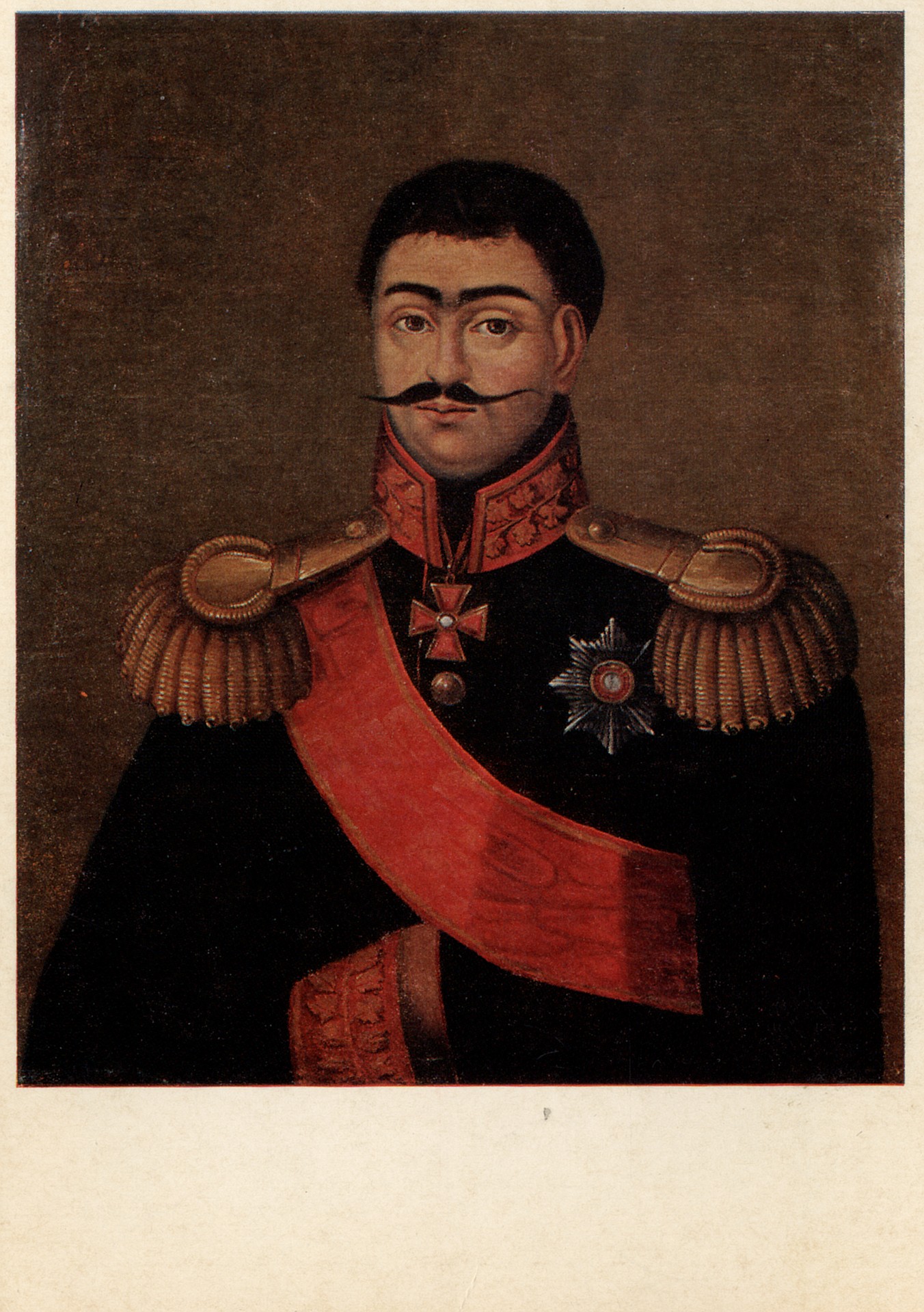 Портрет кн. Т.Д Орбелиани