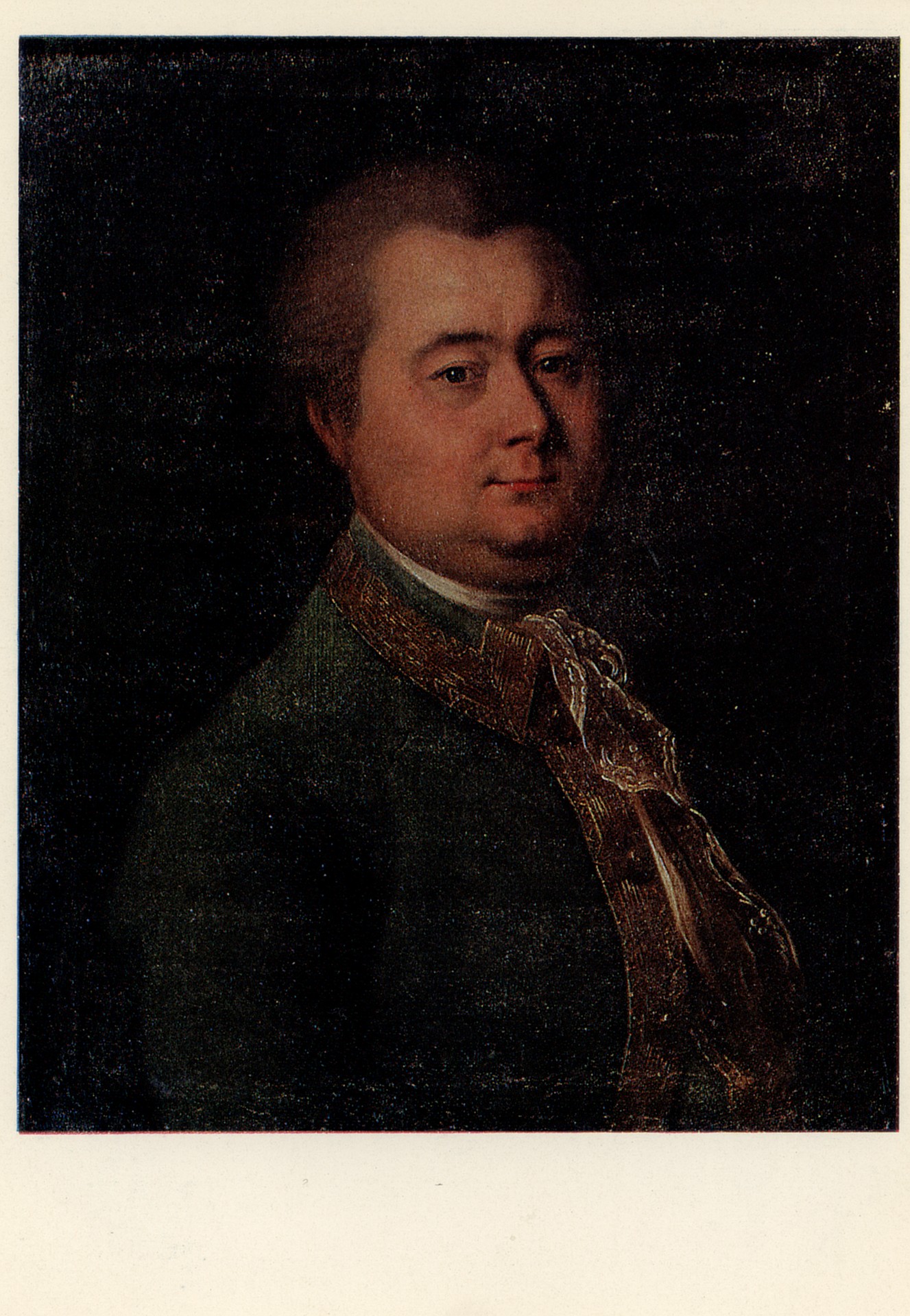 Портрет Квашина-Самарина