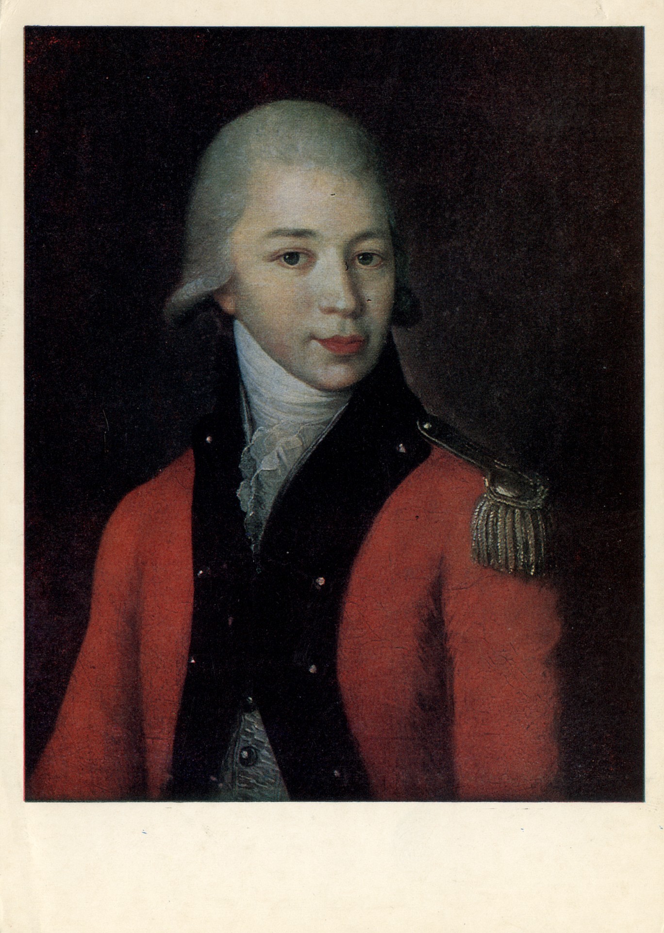 Портрет неизвестного 1