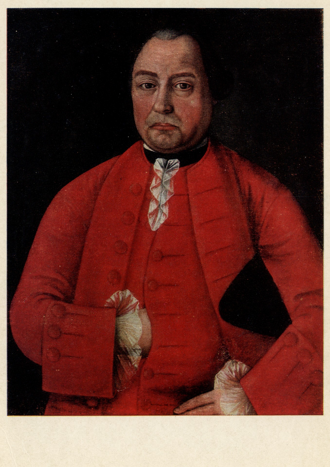 Портрет неизвестного