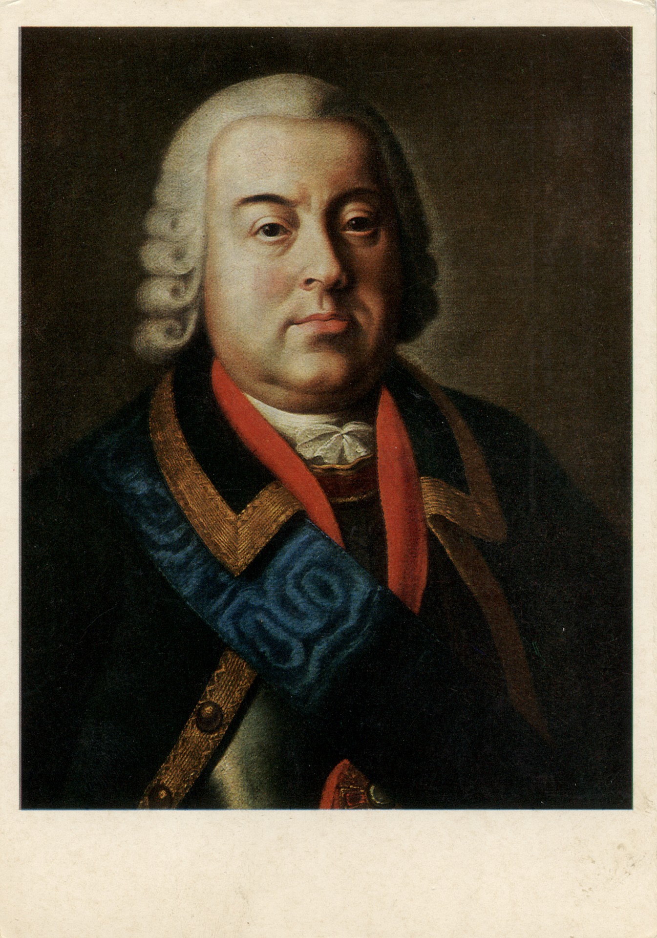 Портрет Никиты Юрьевича Трубецкого