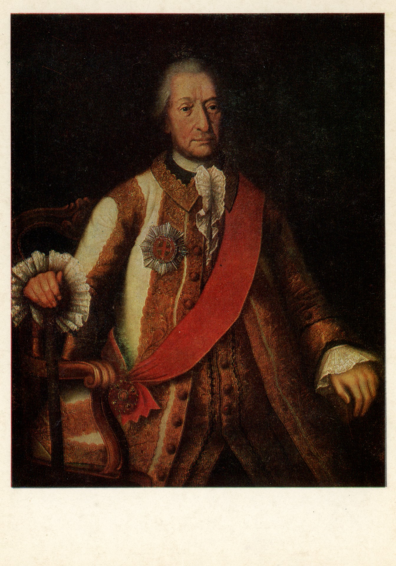 Портрет П.Г Кашкина