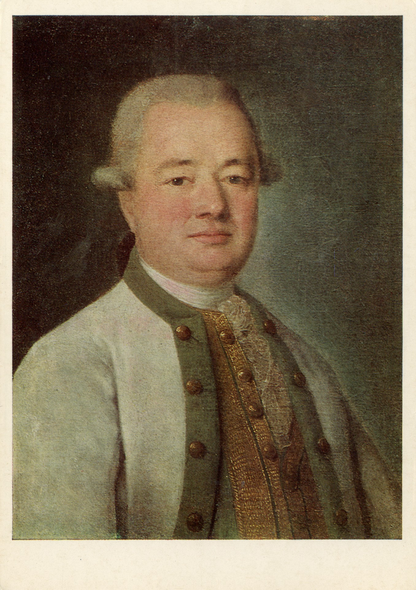 Портрет представителя тверского дворянства А.И Головачева