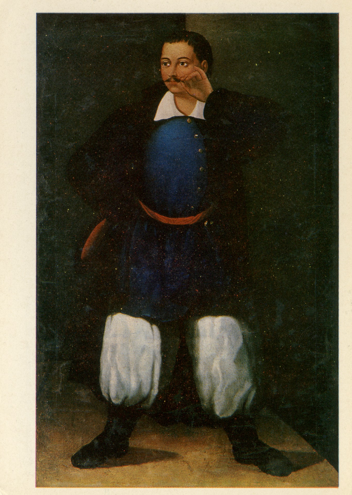 Портрет украинского парня