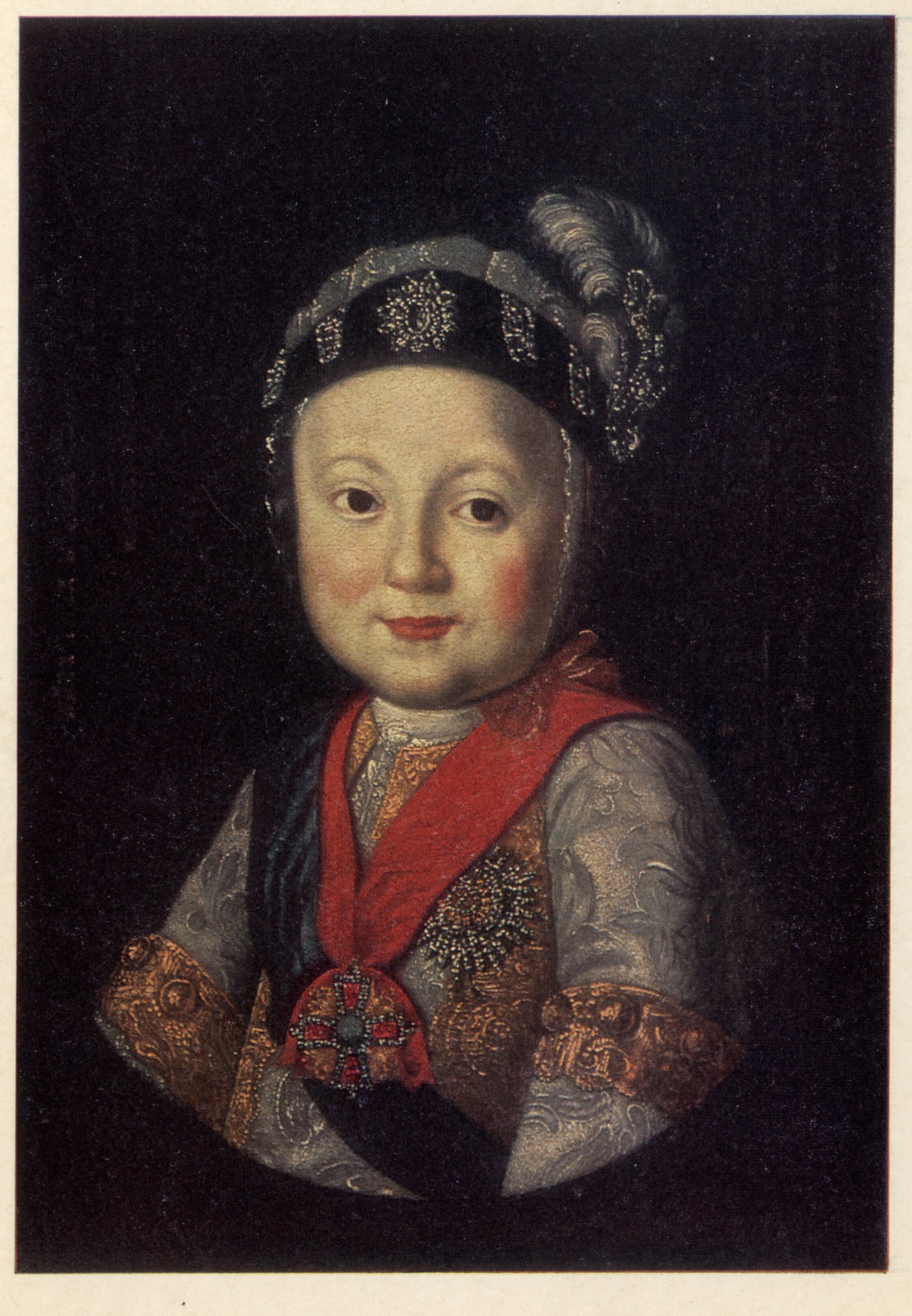 Детский портрет. Ок. 1760