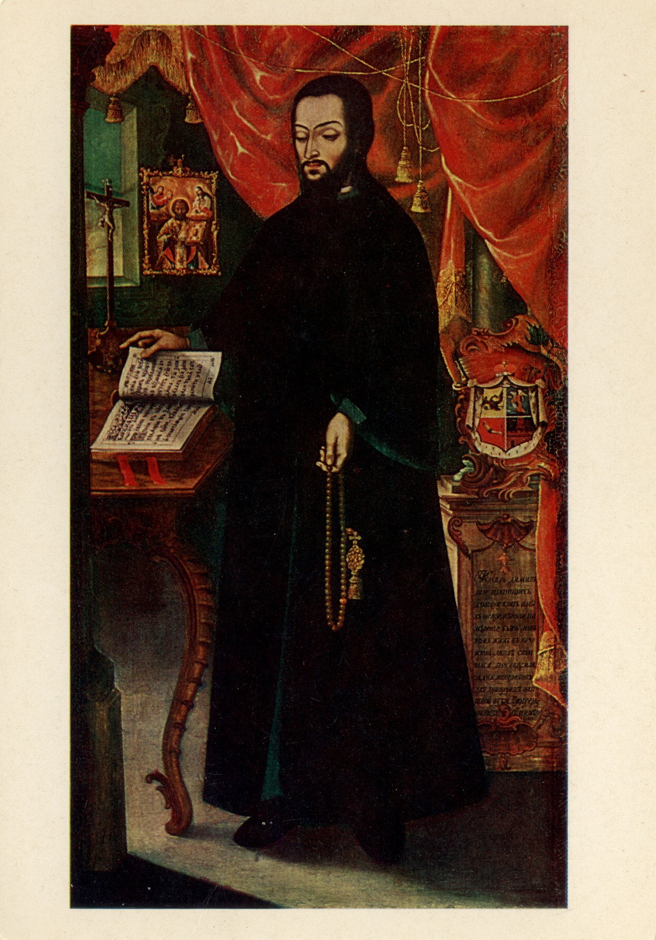 Мастер Самуил. Портрет Дмитрия Ивановича Долгорукого. 1769