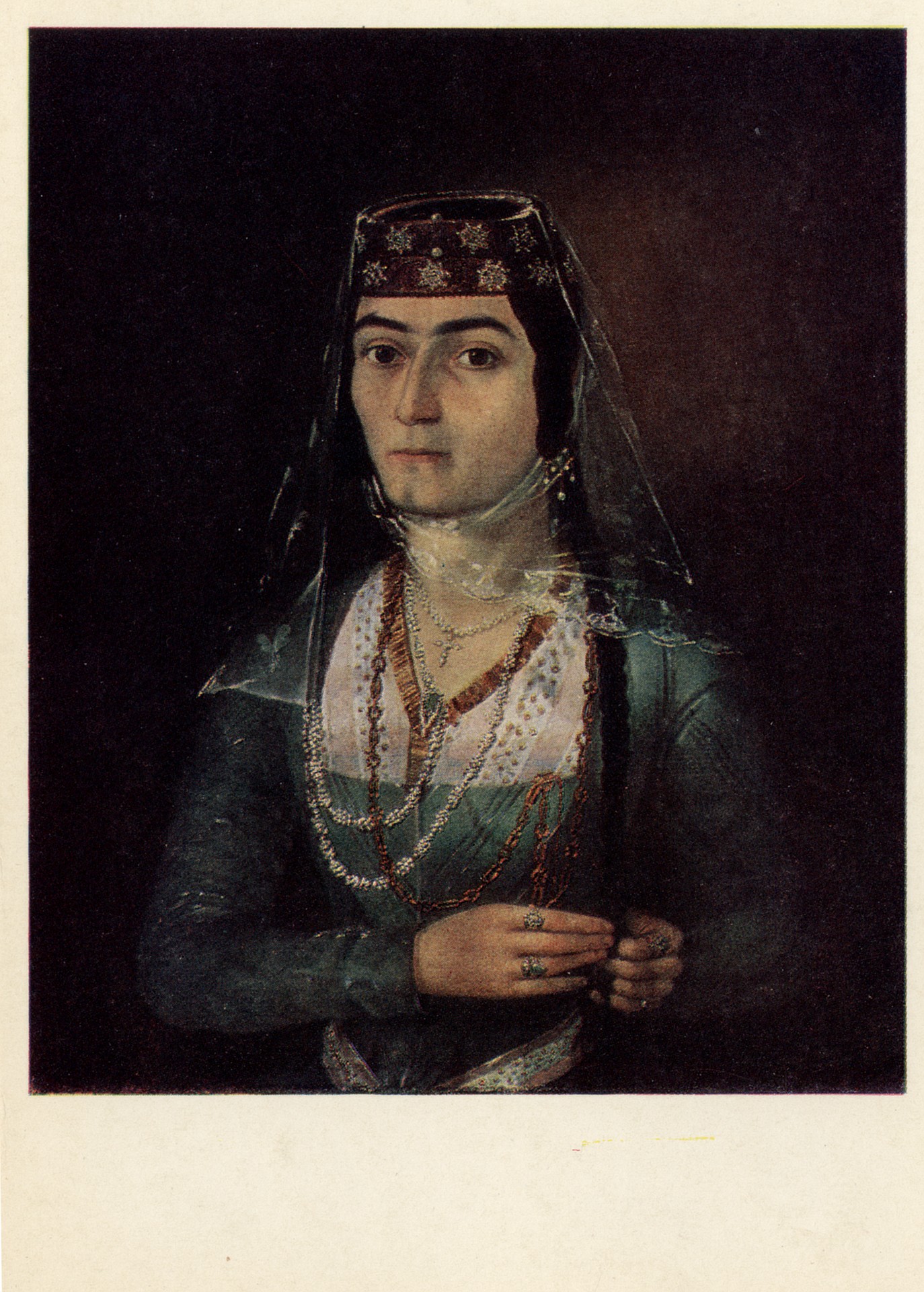 Портрет грузинки