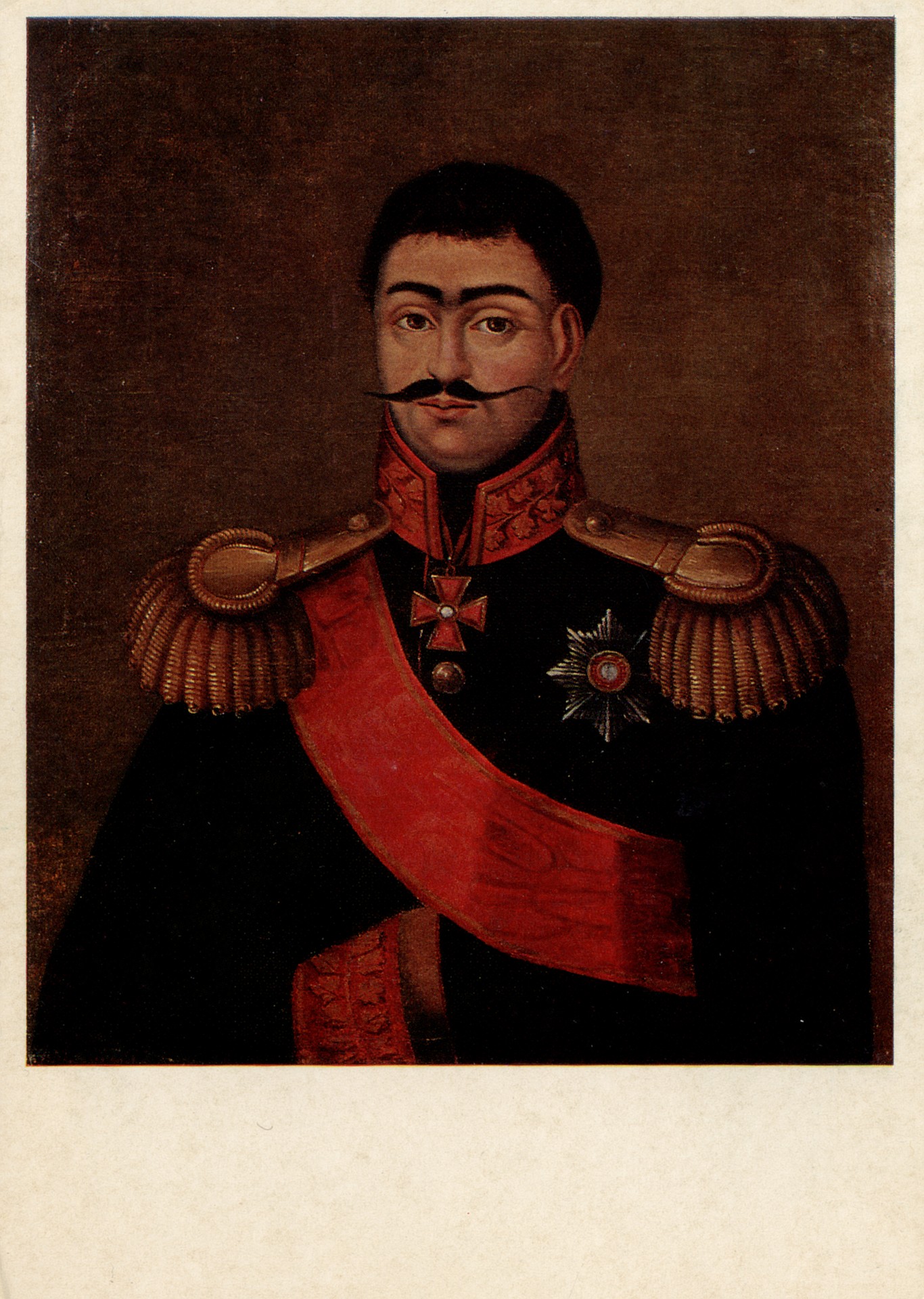 Портрет кн. Т.Д Орбелиани