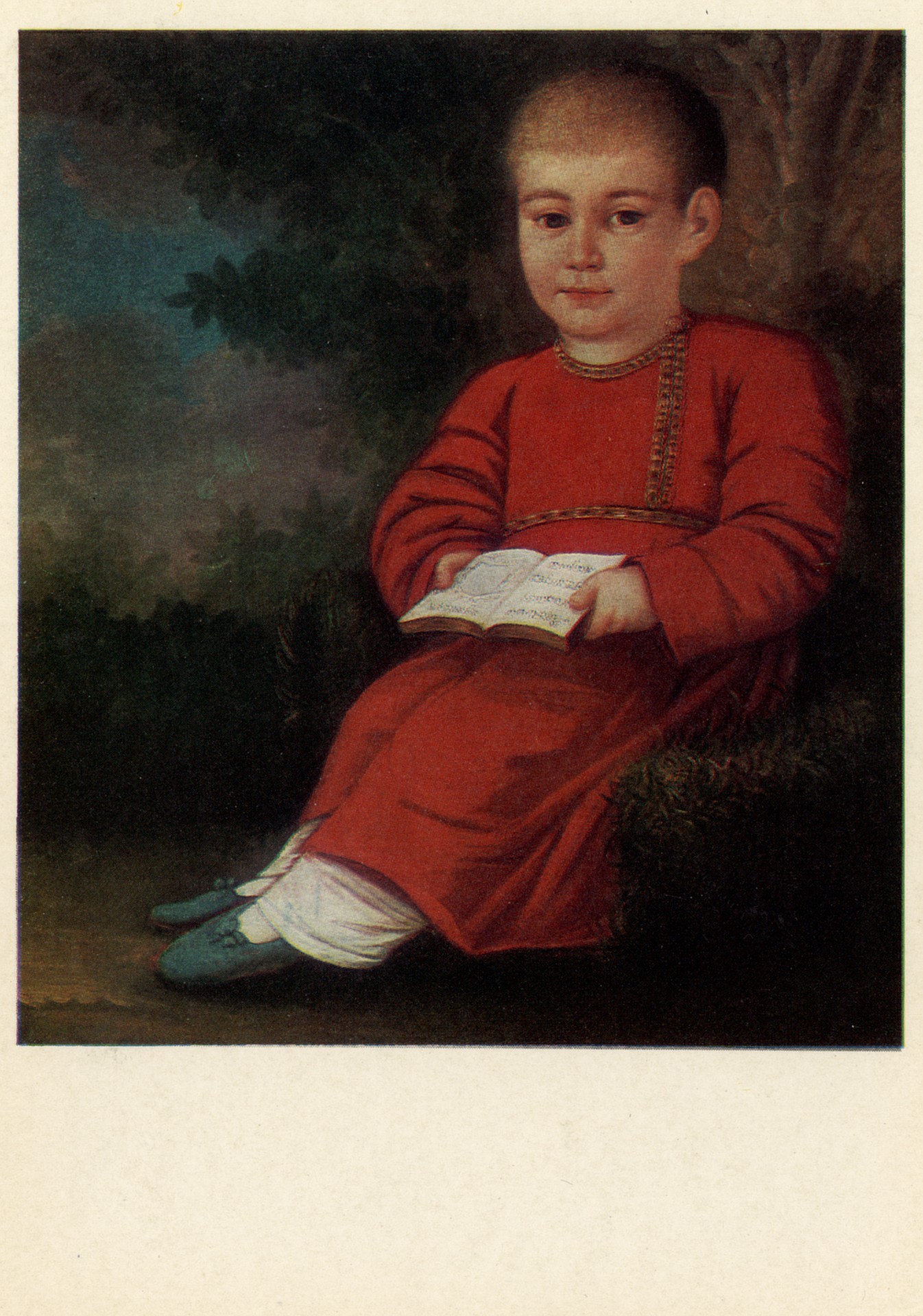 Портрет мальчика