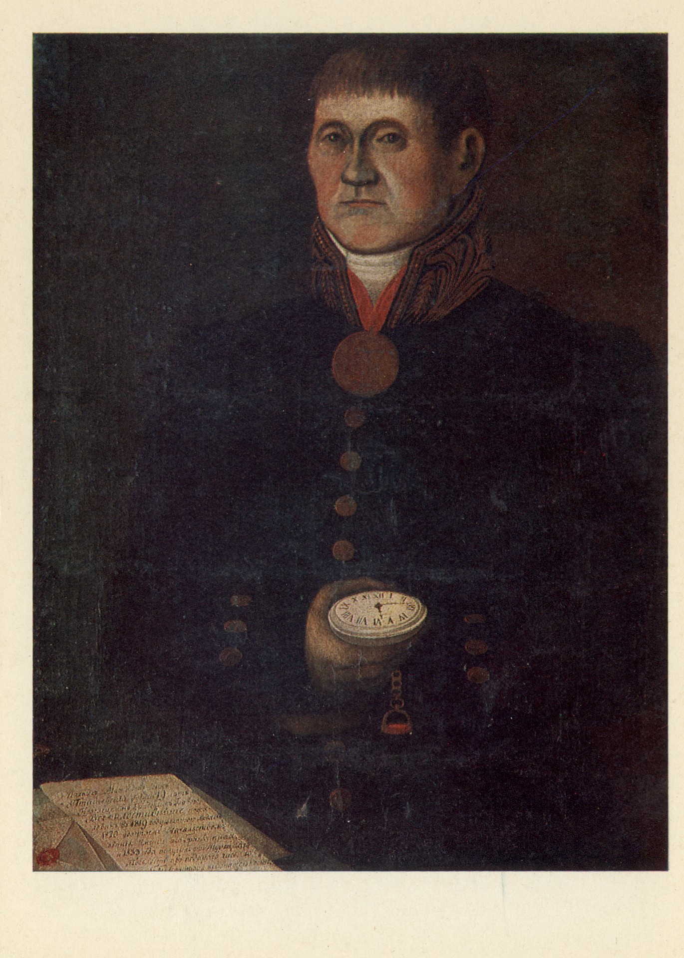 Портрет Михаила Пташевского. 1833