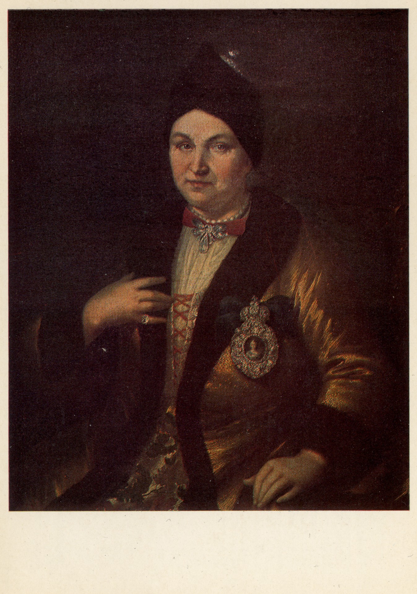 Портрет Н.Д Разумовской