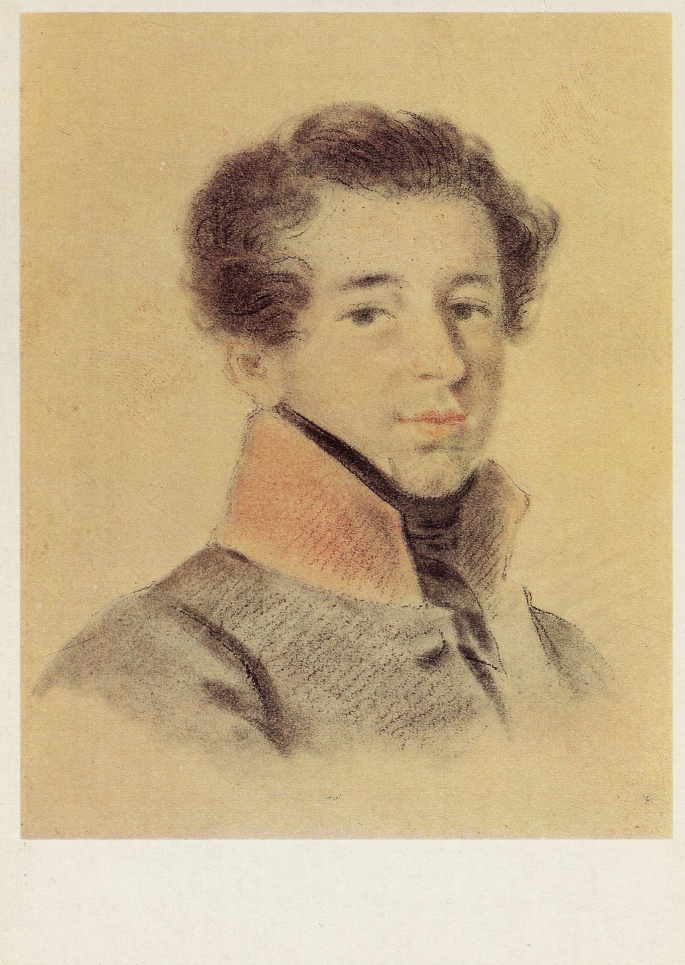 Александр Михайлович Горчаков