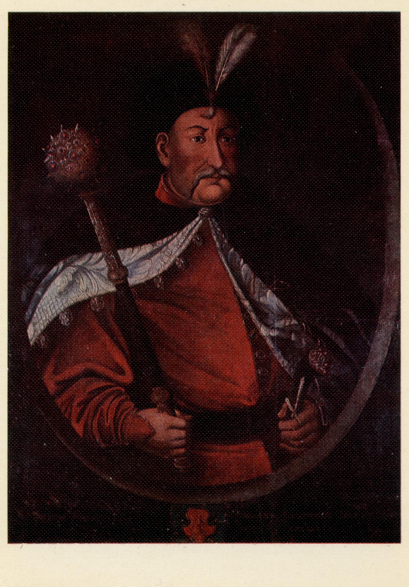 Гетман Украины Богдан Зиновий Михалович Хмельницкий