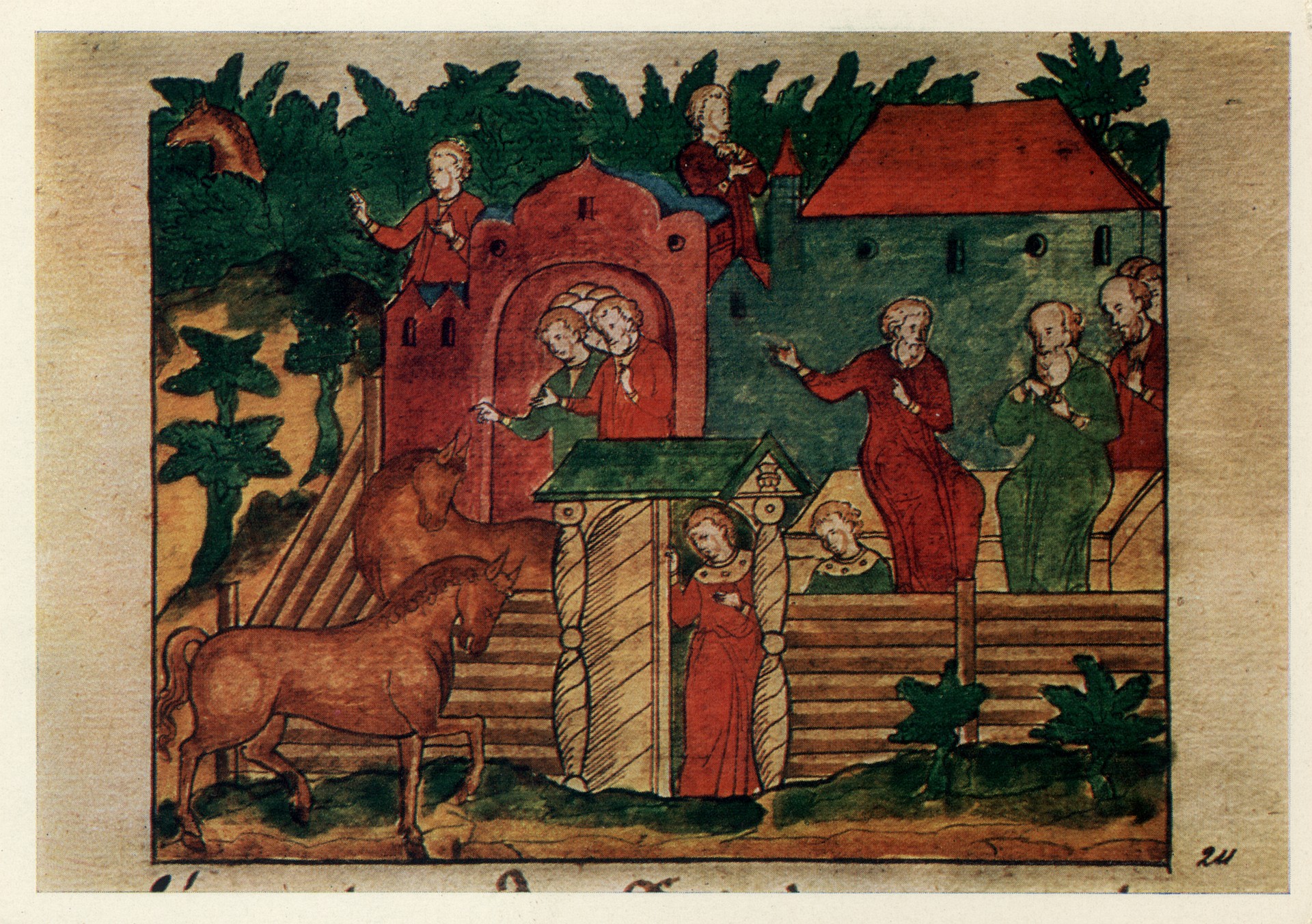 Изображение жилища в рукописи XVII века