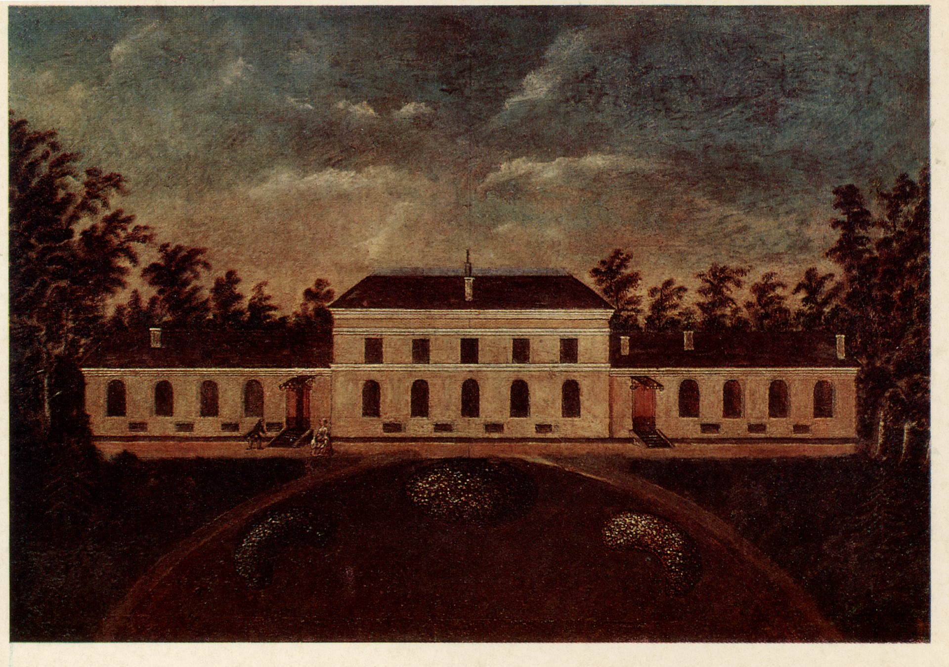 Каприз в Архангельском