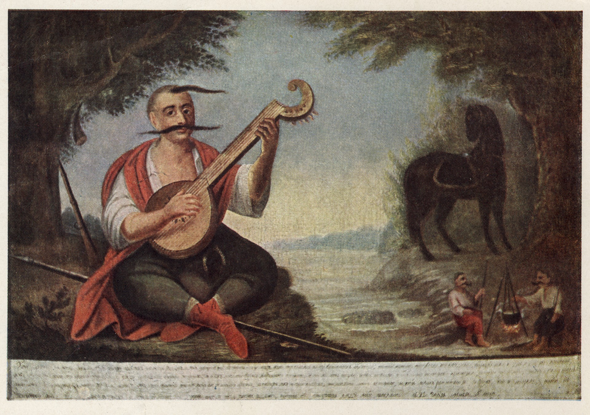 Казак-бандурист 1