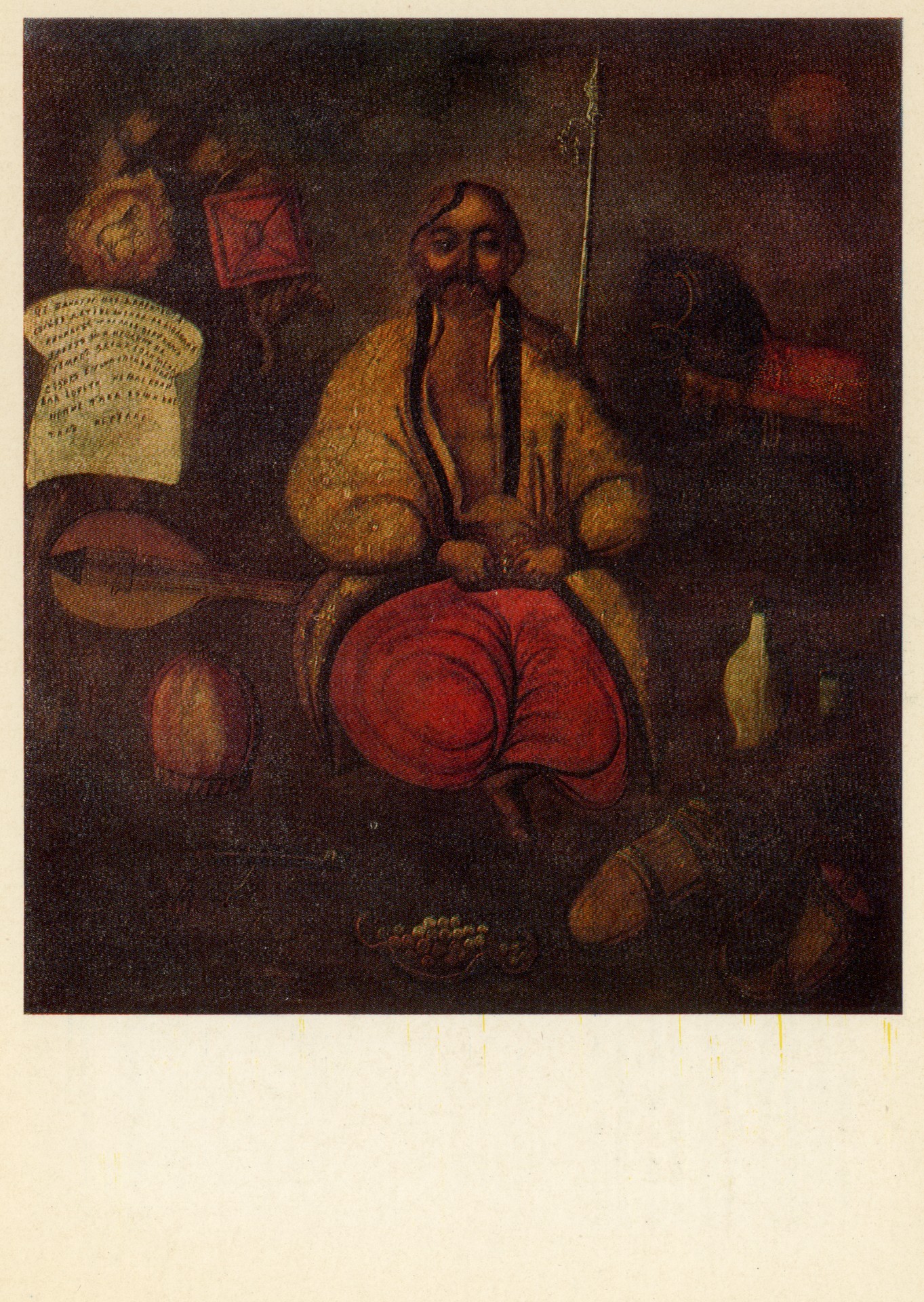 Казак Мамай. Украинская народная картина